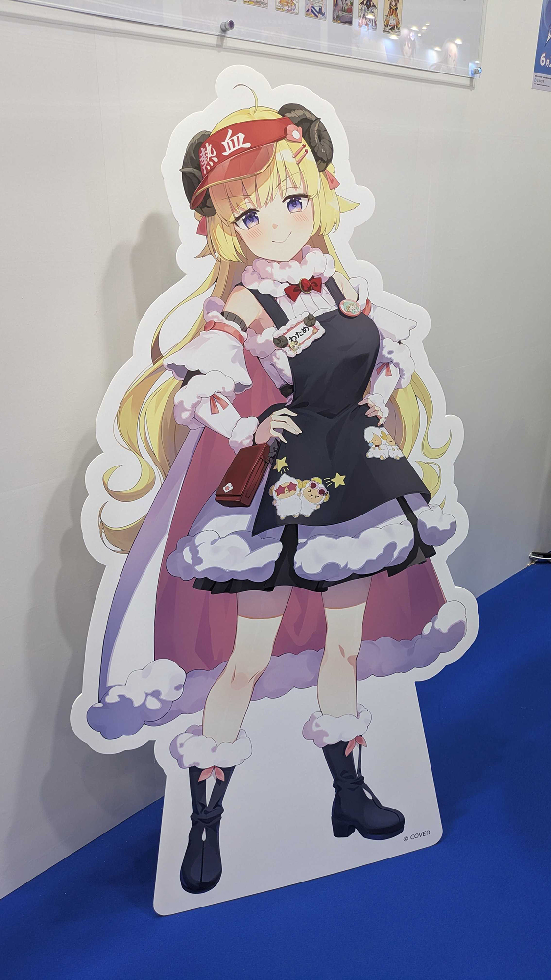 角巻わためさん