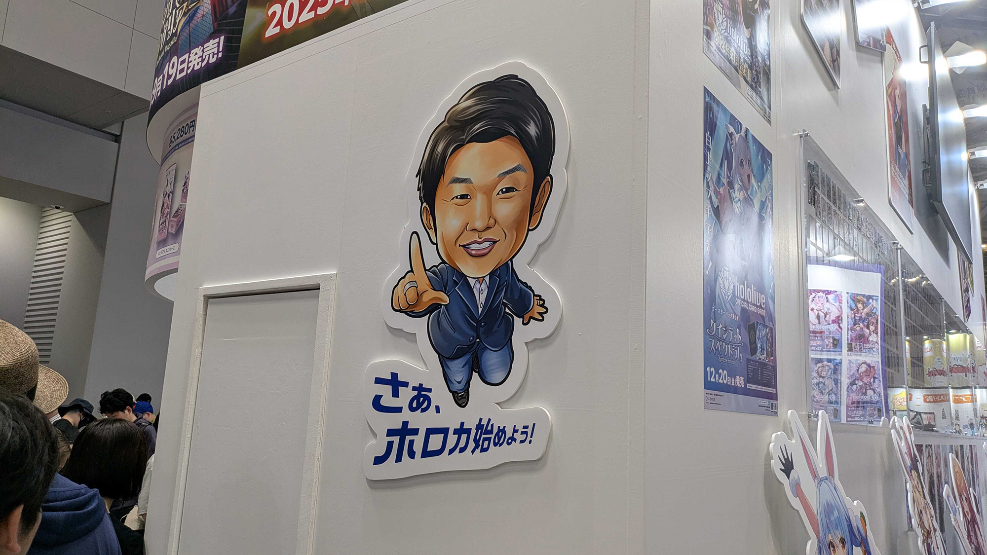 yagooこと谷郷氏のポップも