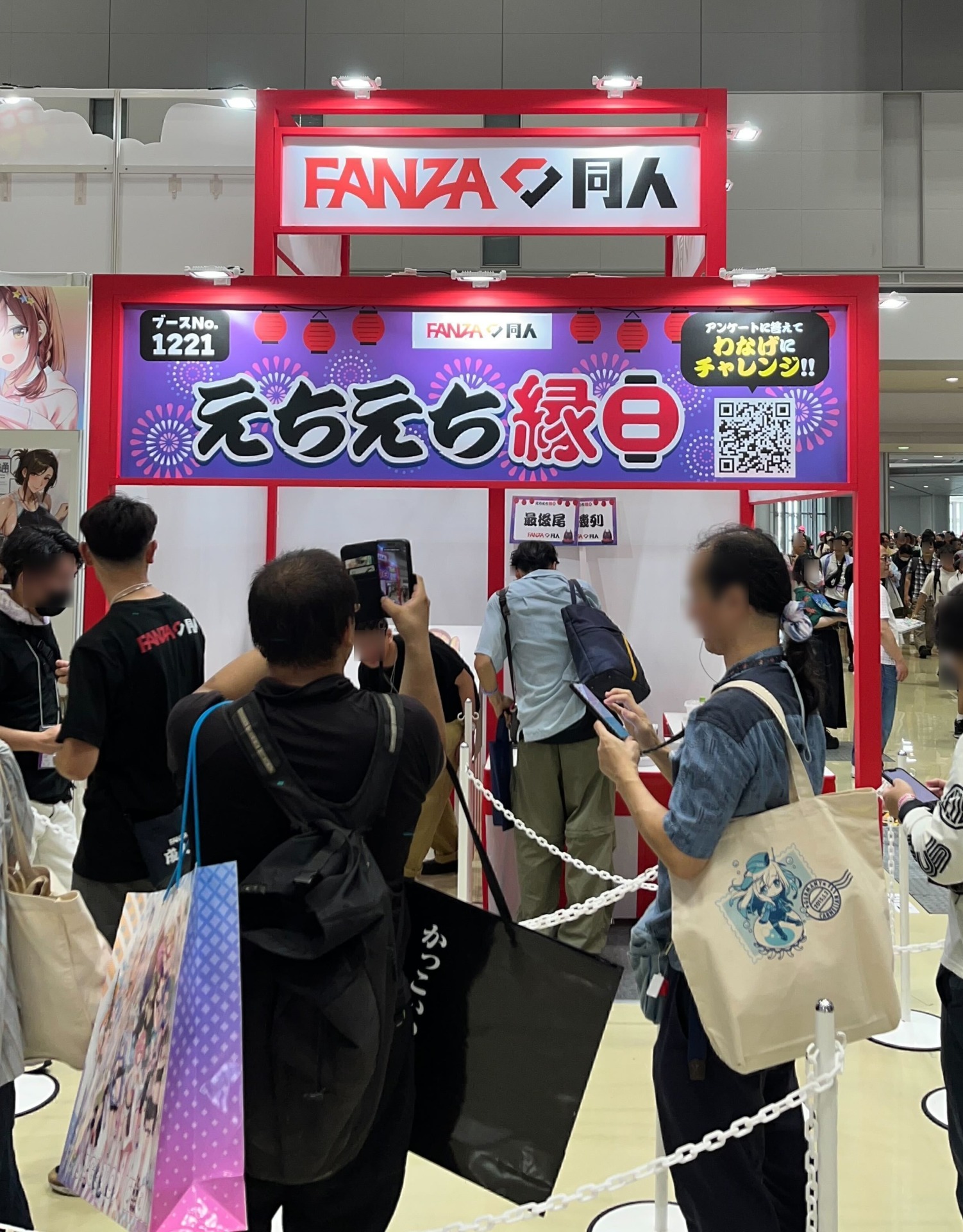 えちえち縁日の外観。縁日の屋台を彷彿とさせるデザイン