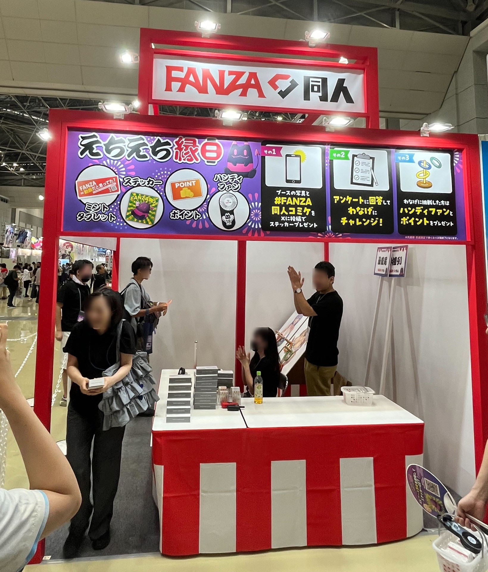 えちえち縁日の外観。縁日の屋台を彷彿とさせるデザイン