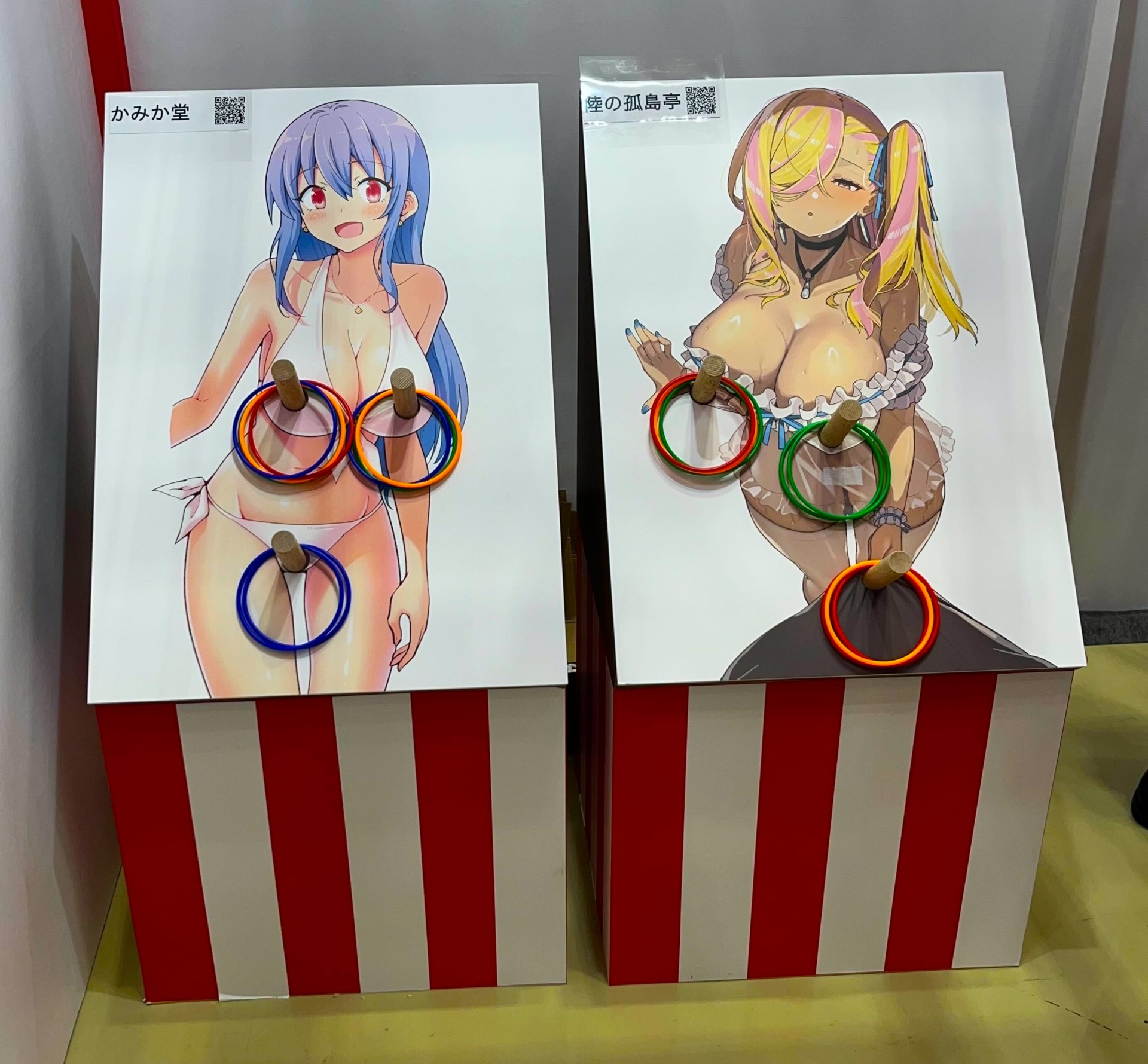 えちえちわなげチャレンジ。女の子×輪投げという新体験