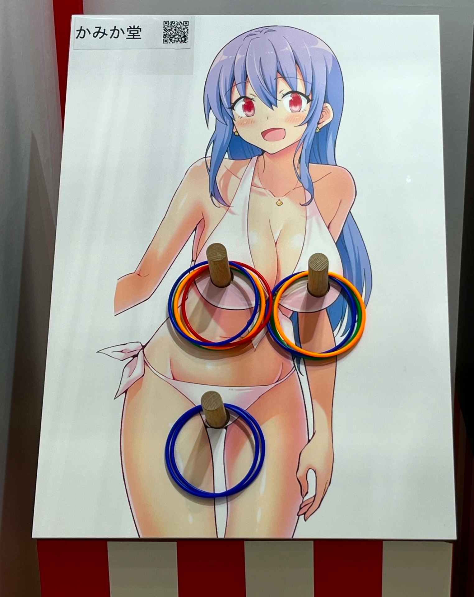 えちえちわなげチャレンジ。女の子×輪投げという新体験