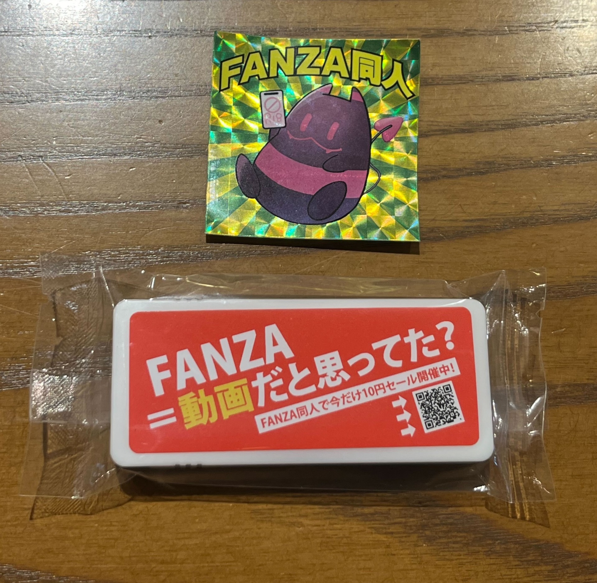 オリジナルステッカー