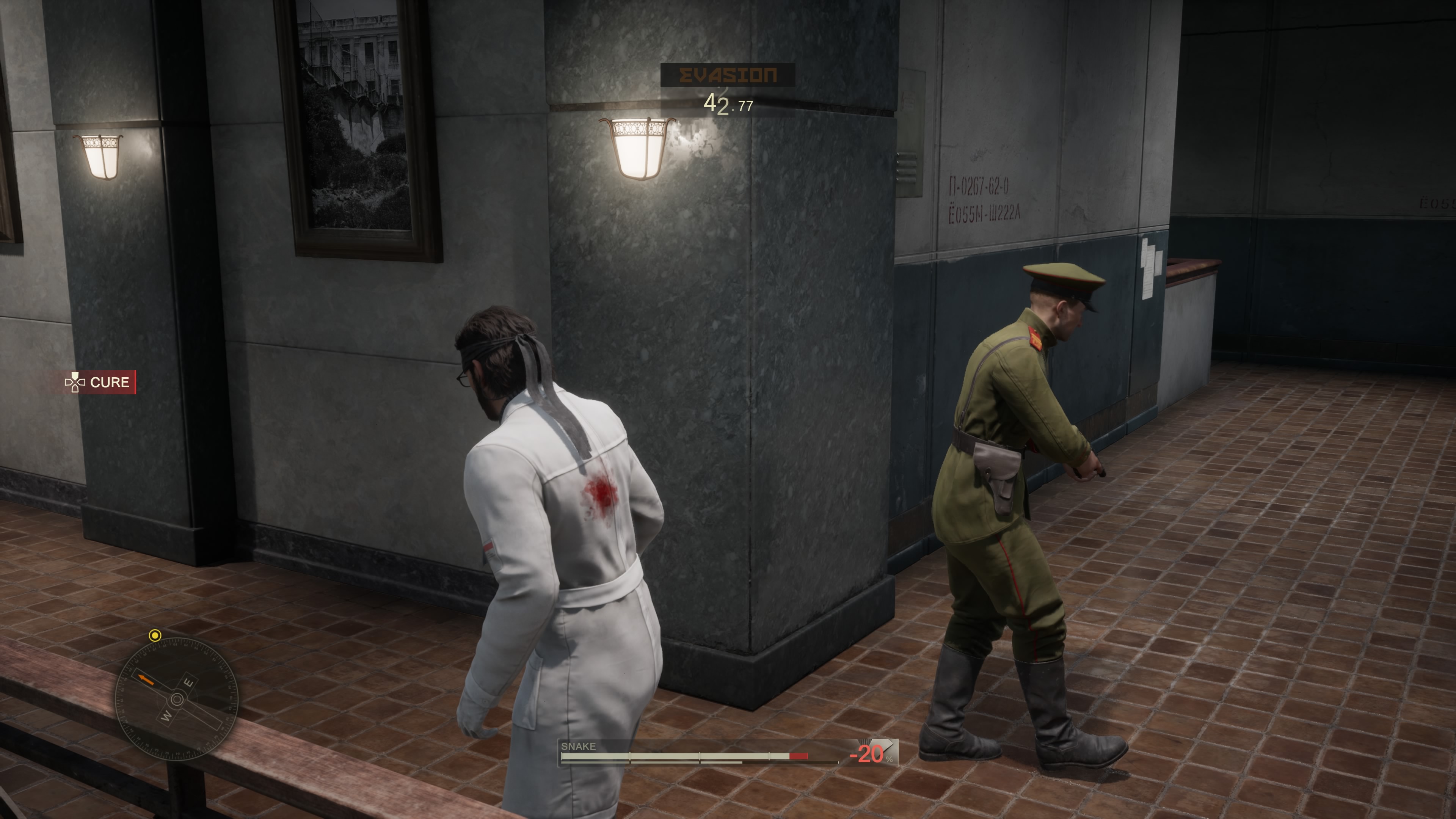 変装が有効なエリアも存在