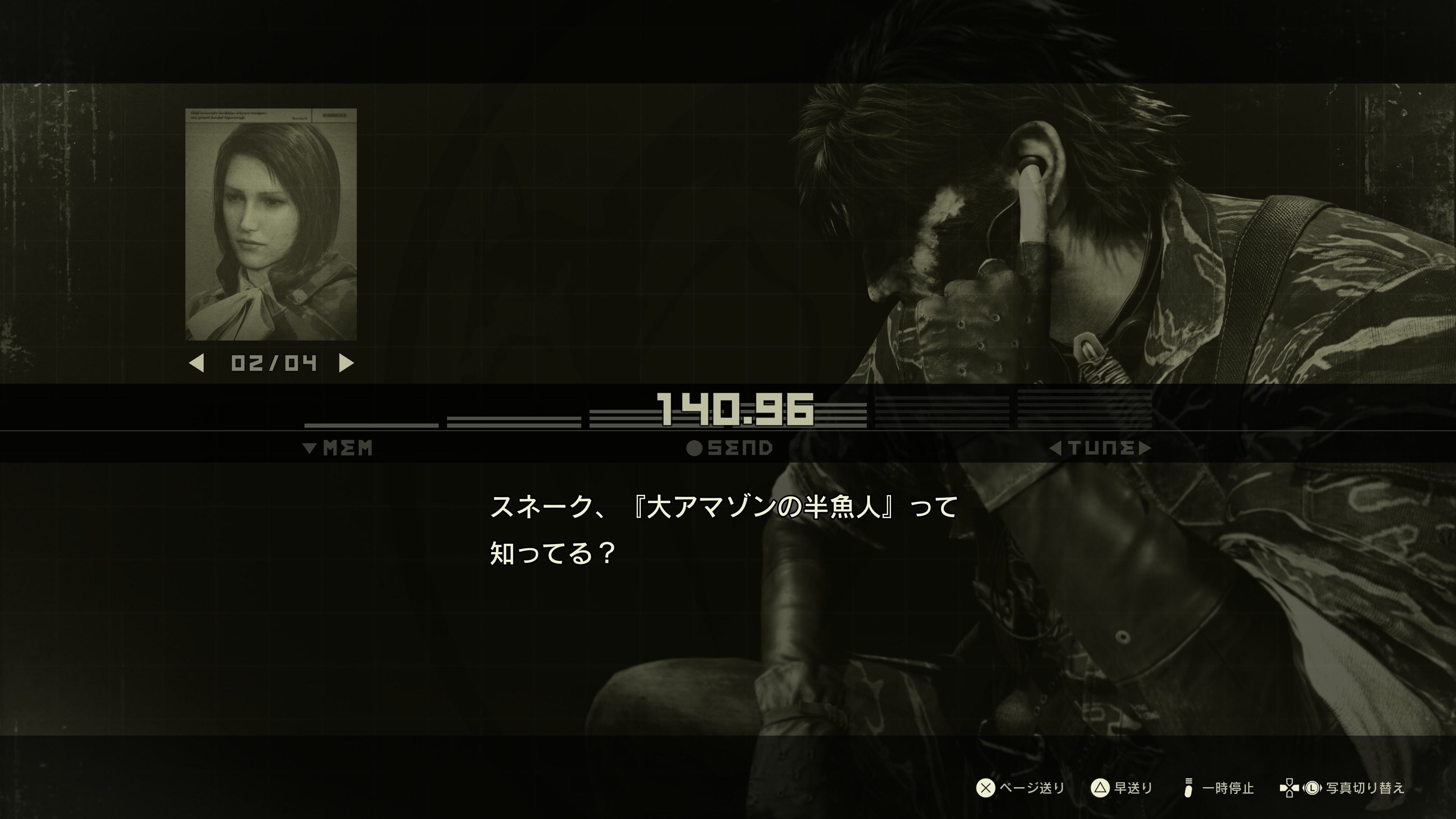 無線からは様々なヒントが得られ、セーブも無線で行なう。セーブ時にはパラメディックによるB級映画トークも聞ける