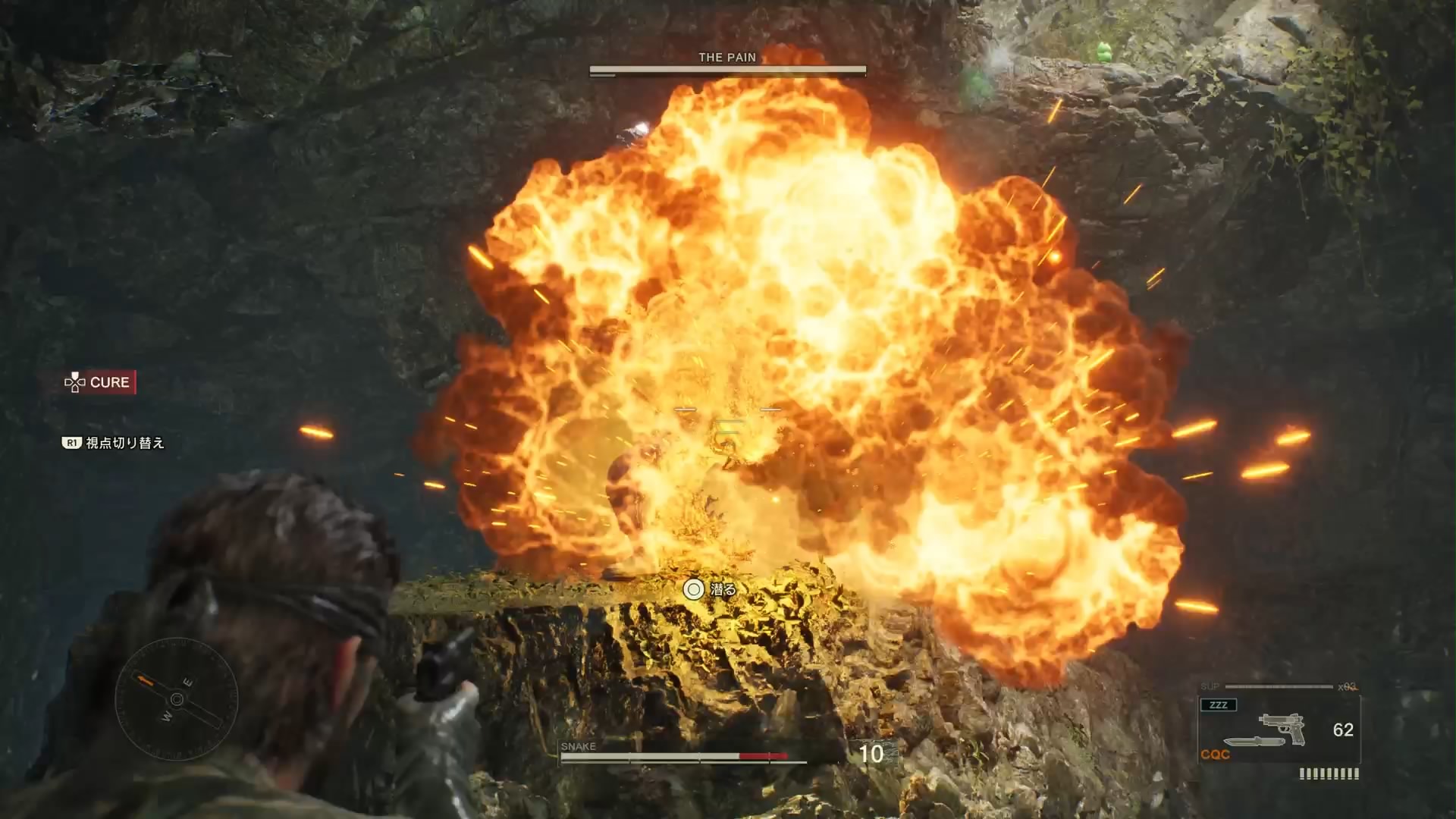 蜂を操るザ・ペイン戦。グレネードなどの爆発物を投げ、蜂ごと吹き飛ばしてやろう