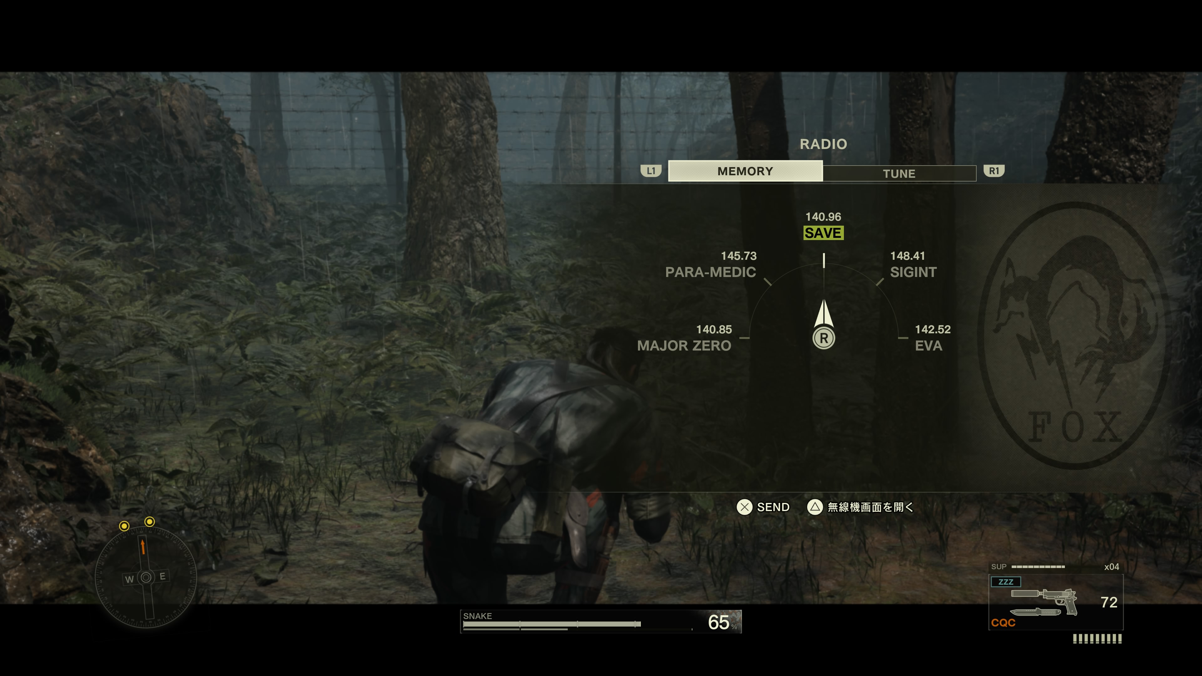 無線機能は非常に使いやすくなった。なお、本作で新たに追加された操作方法についての解説など、無線ボイスが新録されているので、是非探してみて欲しい