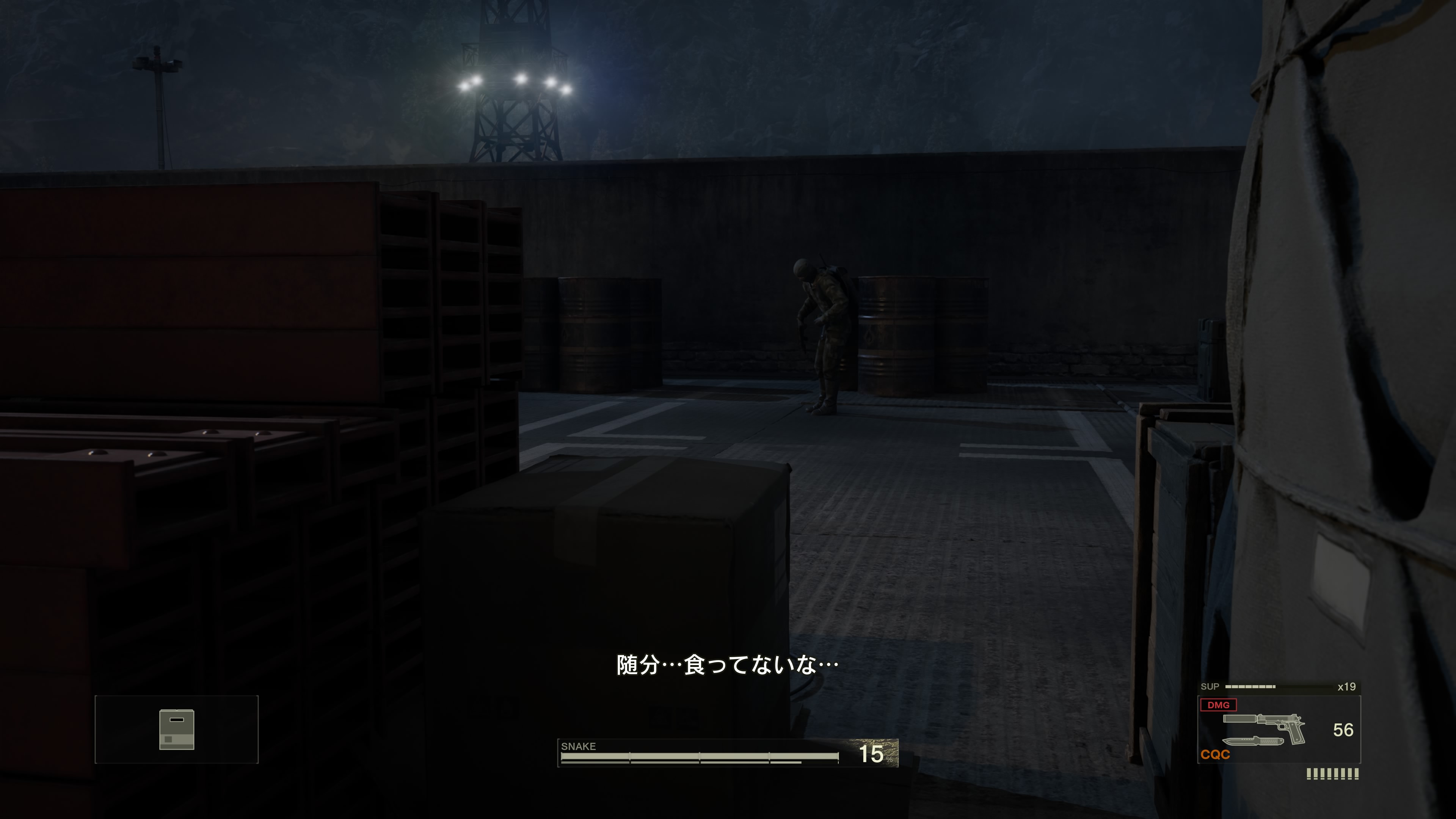 食糧庫を爆破した結果、敵兵が空腹を訴えるようになり弱体化。こうした攻略に役立つ小ネタもTIPSで確認できる