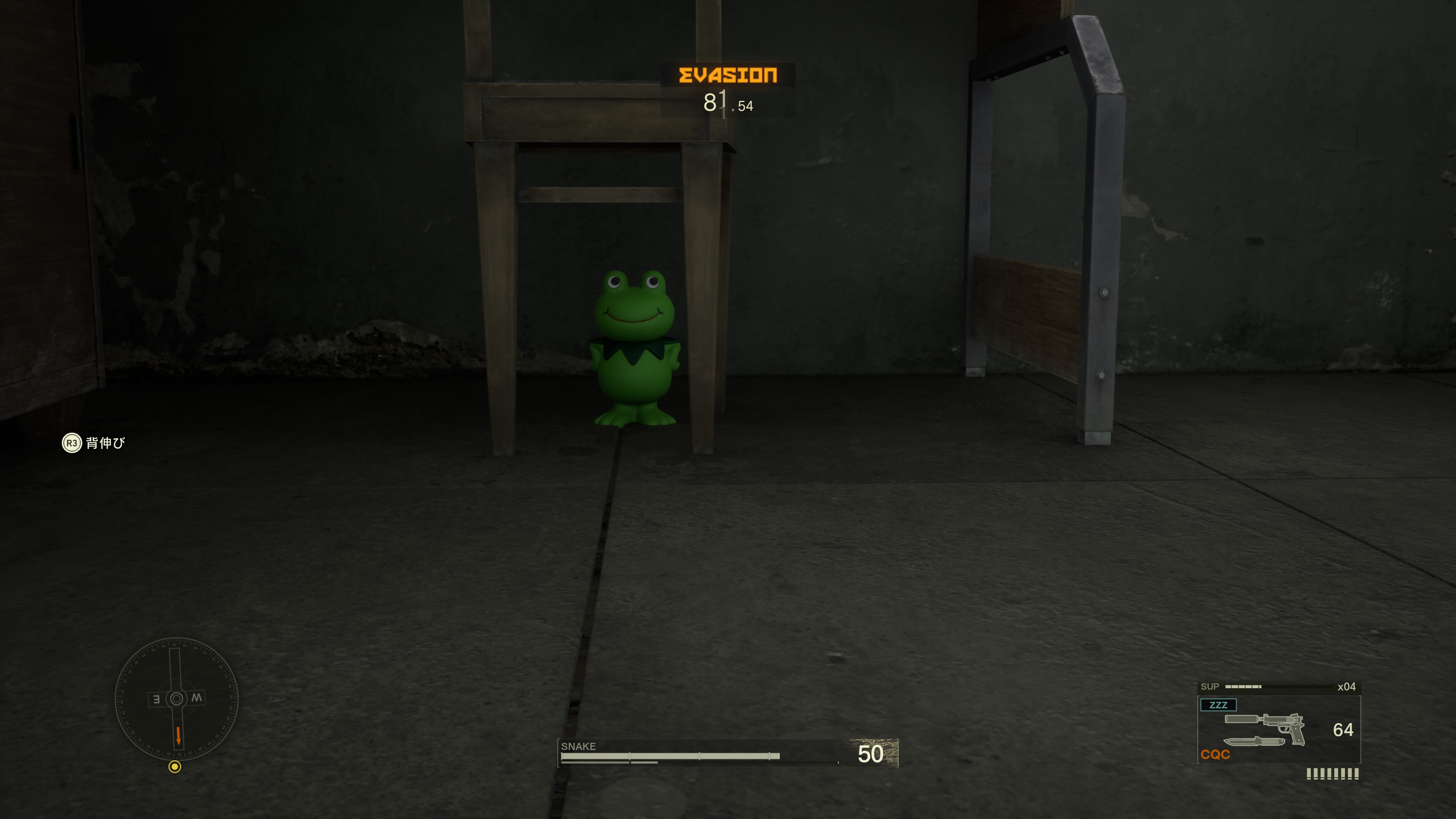 お馴染みの収集要素「ケロタン」も