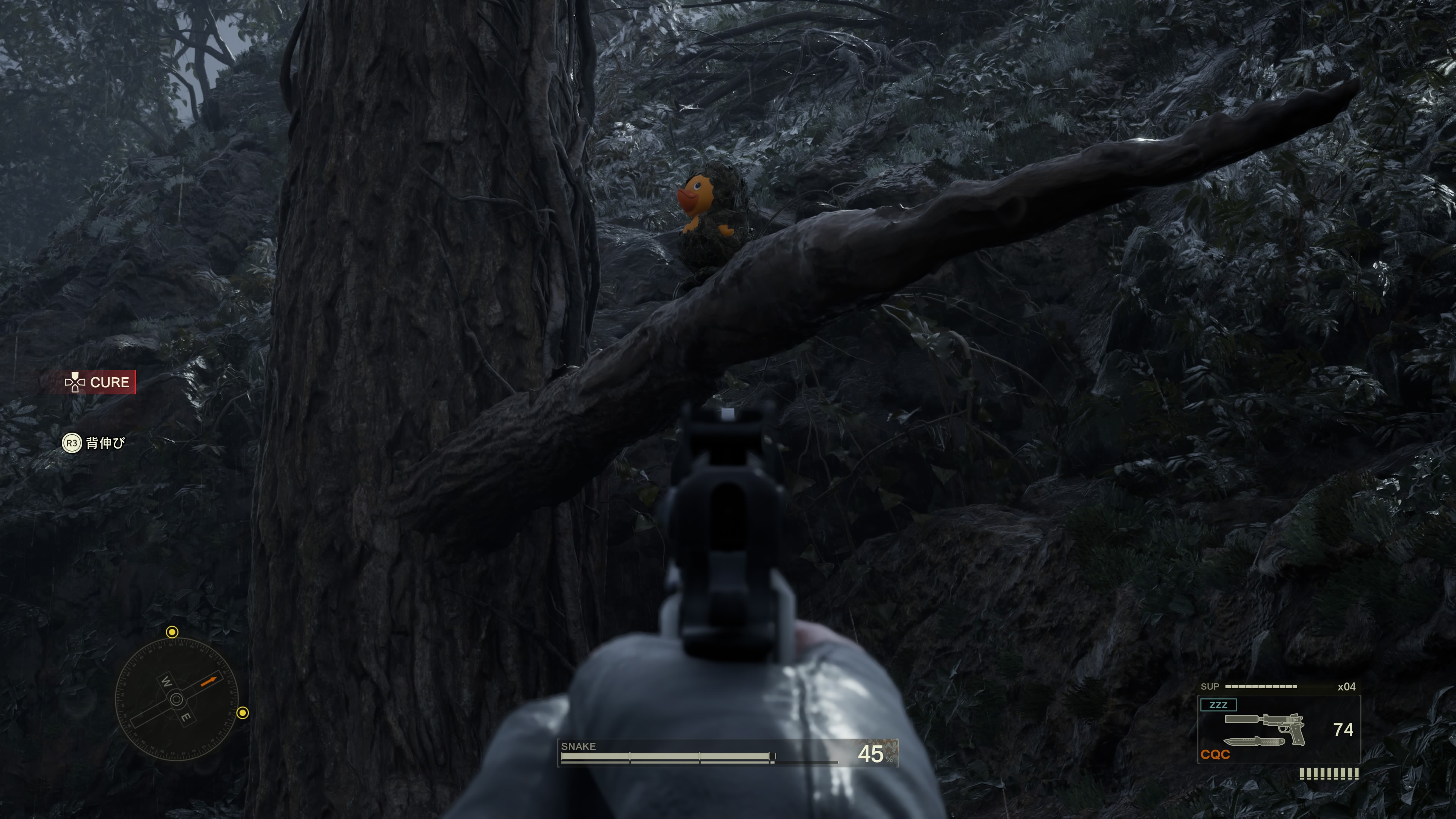 今回からの新たな収集要素「ガーコ」