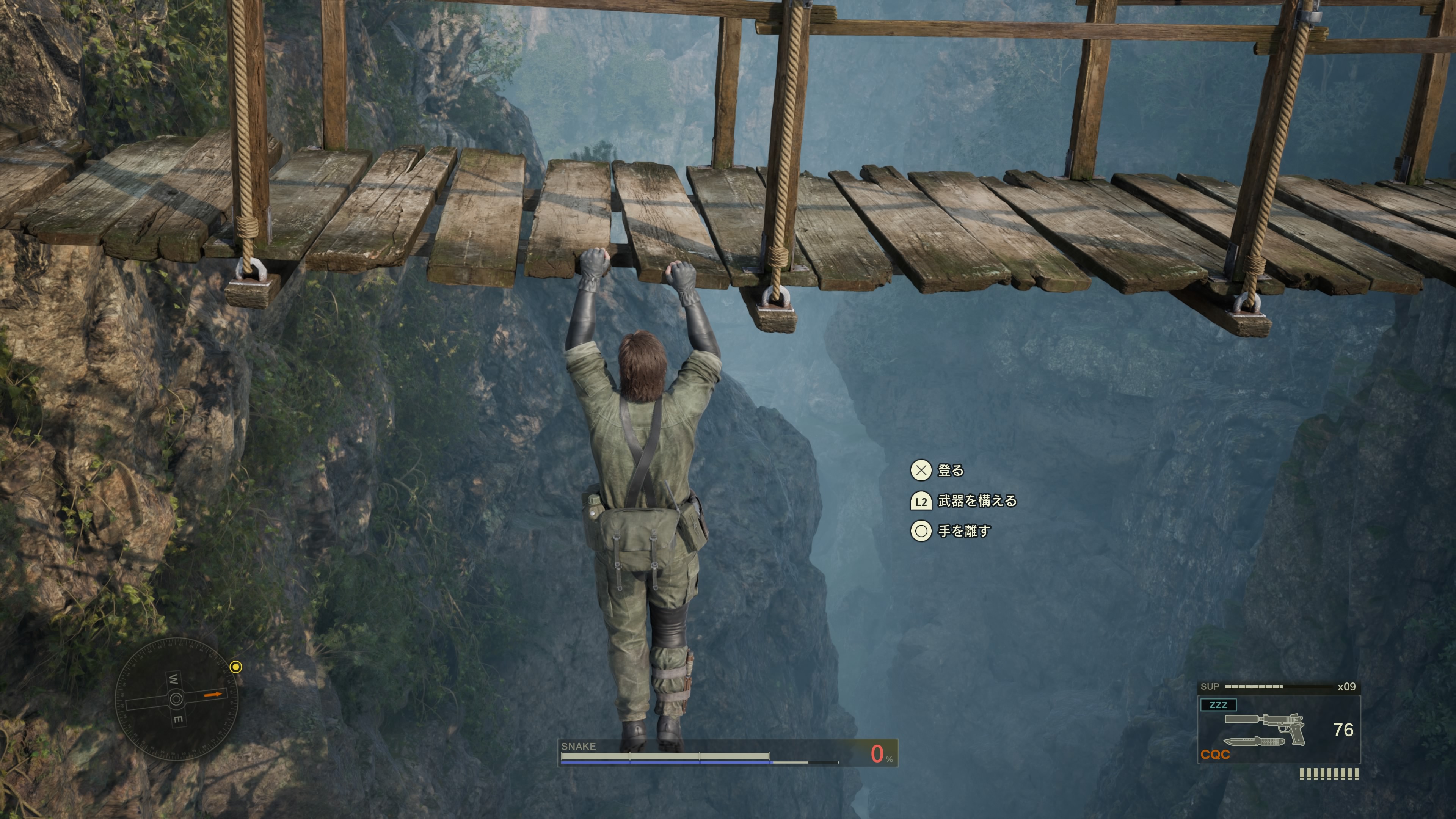 敵の視界に入らないよう、道なき道をいくことも