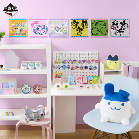 一番くじ たまごっち ～令和で発見！！あのころのお部屋と