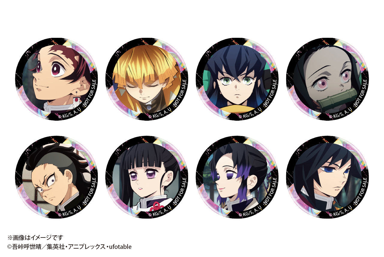 アニメ「鬼滅の刃」デザインのオリジナル缶バッジイメージ