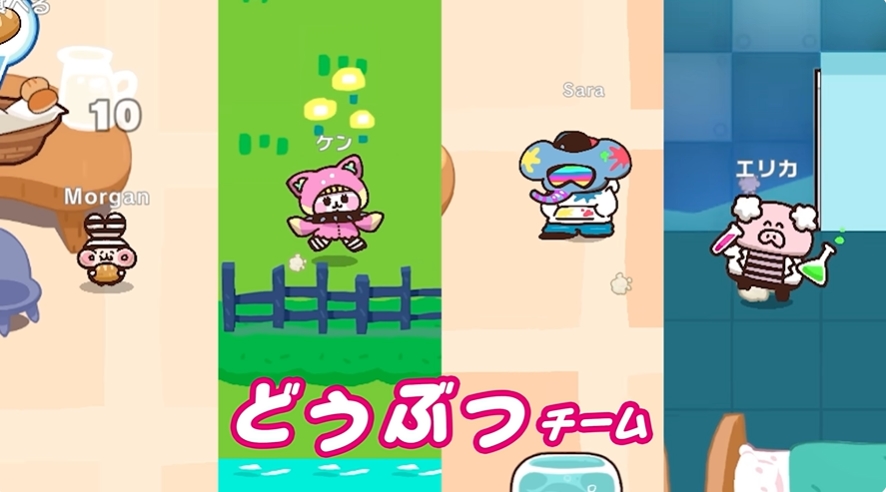 どうぶつチームは4人で協力して脱出を目指す