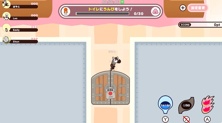 ゲームスタート時は脱出ゲートは閉ざされている