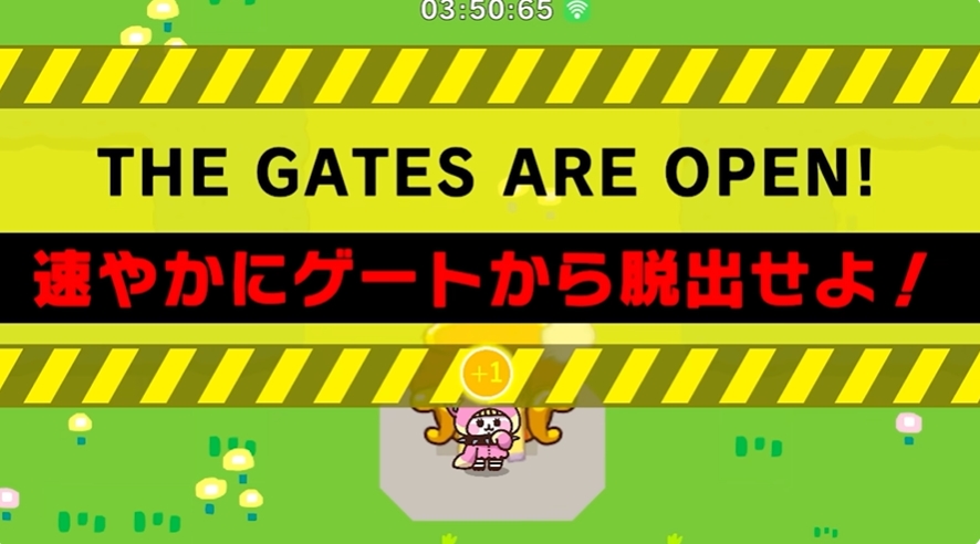 食べ物をたくさん食べて、トイレで指定された数のうんぴを流せばゲートが解放される