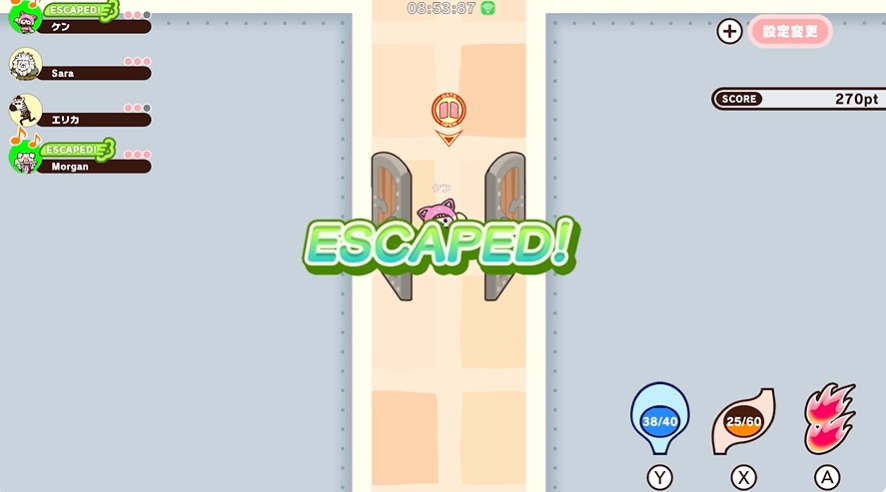 1人でも脱出できれば、どうぶつ側の勝利