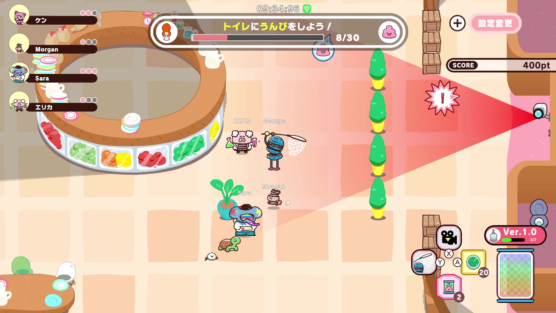 本作の舞台となる島は監獄となっており、そこでどうぶつとロボットが鬼ごっこをしている理由も気になるところだ