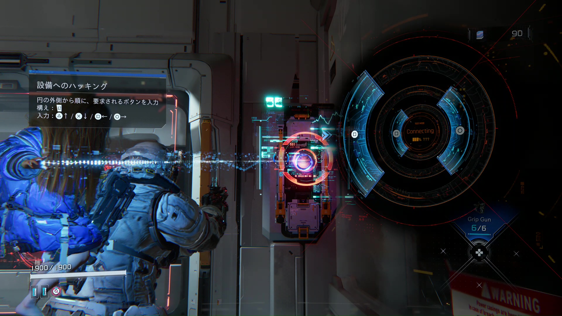 いろいろな種類のパズルが用意されているので、飽きることなくハッキングが楽しめる