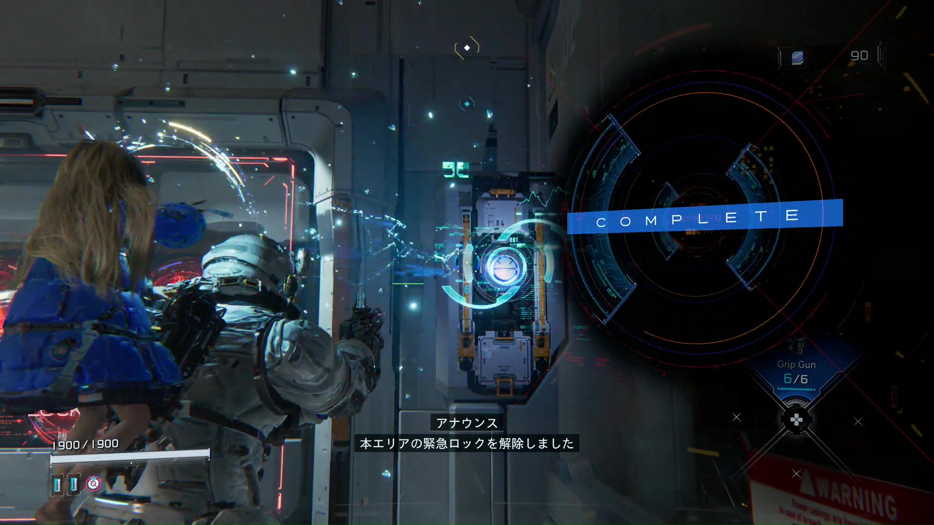 いろいろな種類のパズルが用意されているので、飽きることなくハッキングが楽しめる