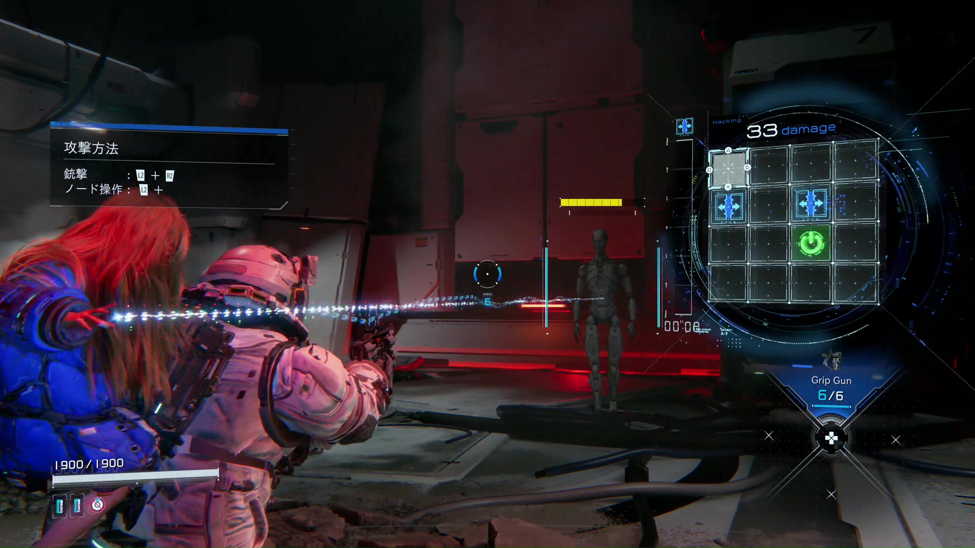 ハッキングパネルの左上からスタートし、緑のゴールを目指す。もちろん盤面はハッキングの度に変化する