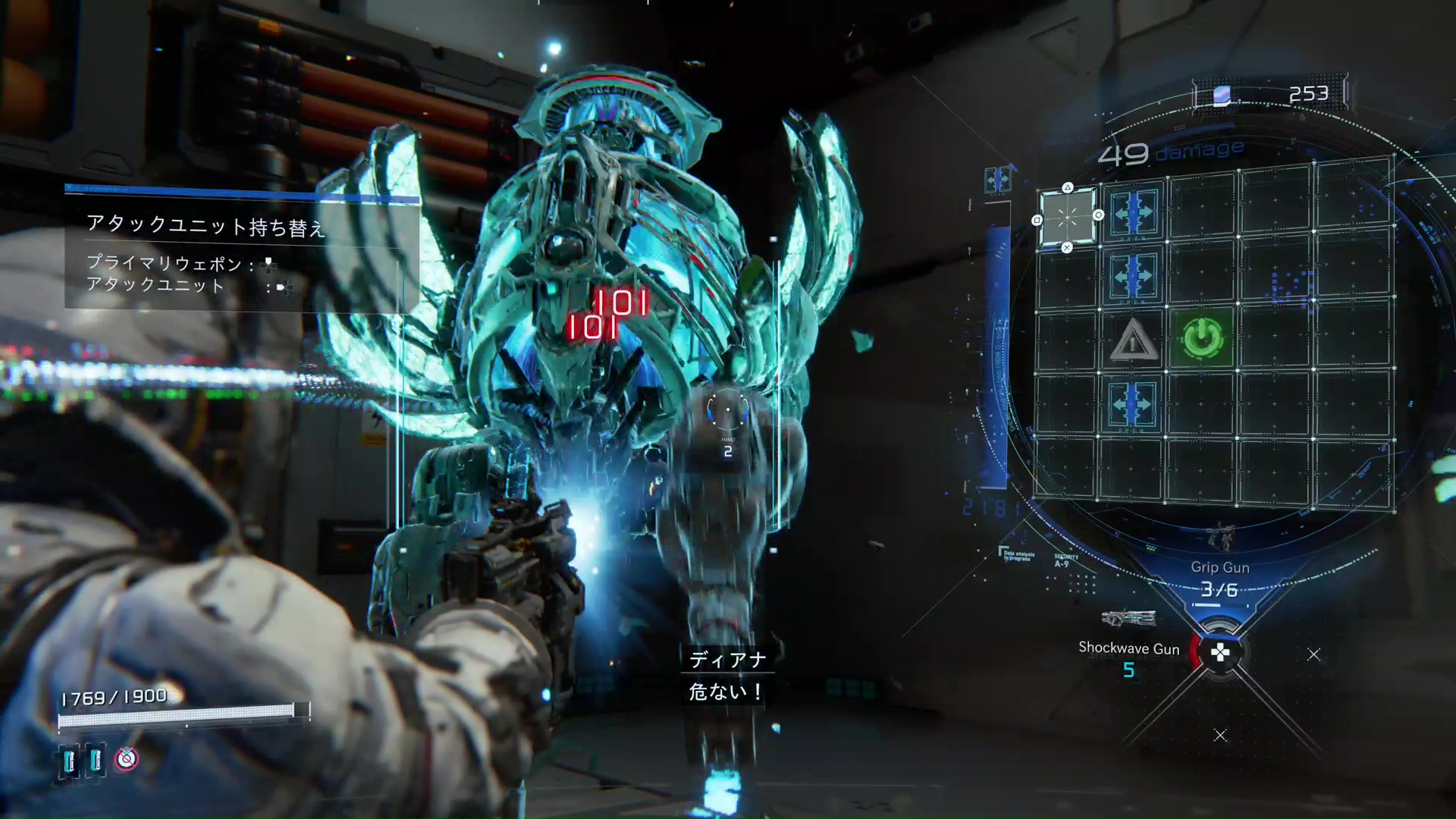 敵が迫ってくる中、どこまでハッキングを続けるか――この葛藤も本作のバトルの面白い部分だ