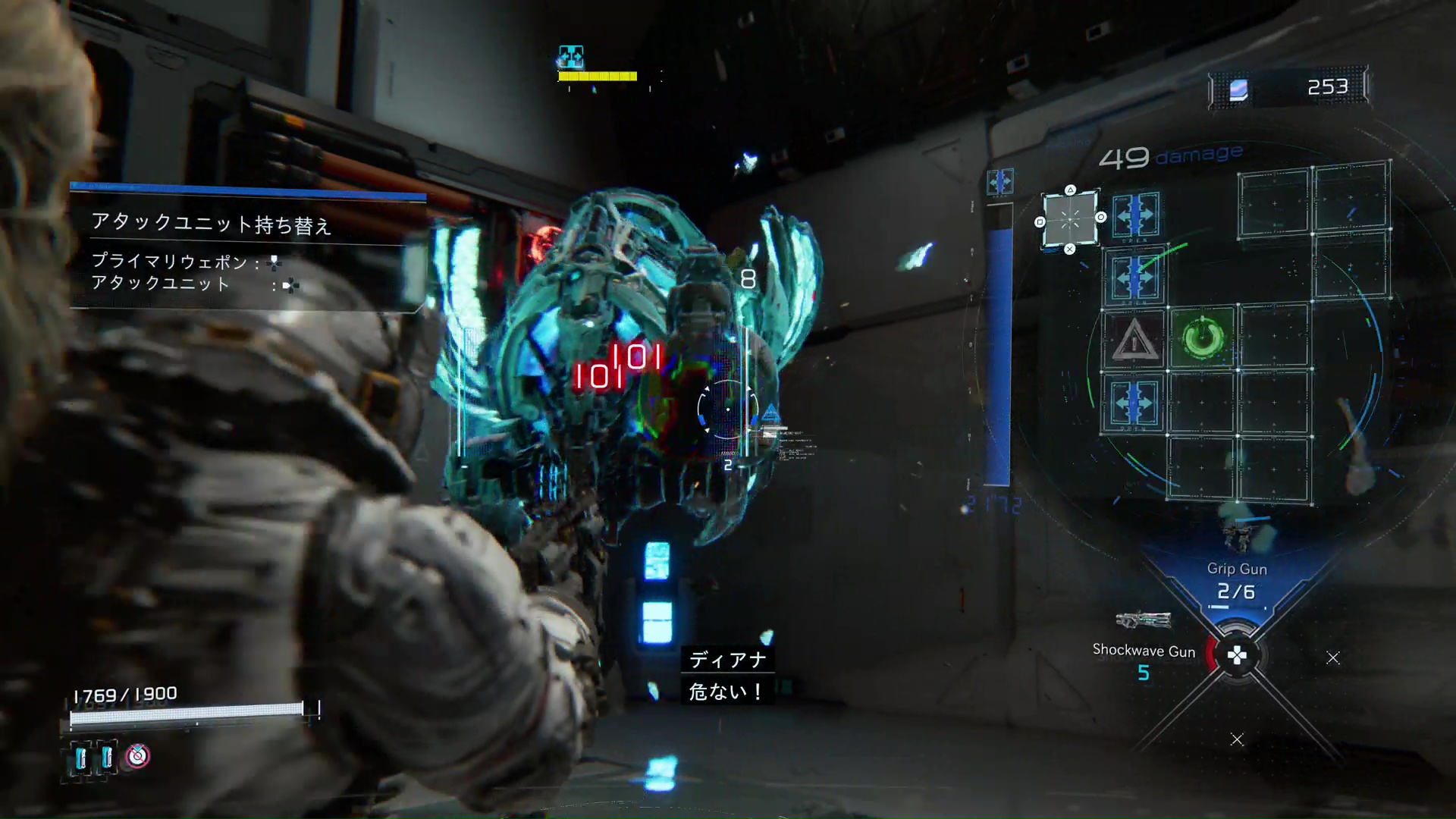 敵が迫ってくる中、どこまでハッキングを続けるか――この葛藤も本作のバトルの面白い部分だ