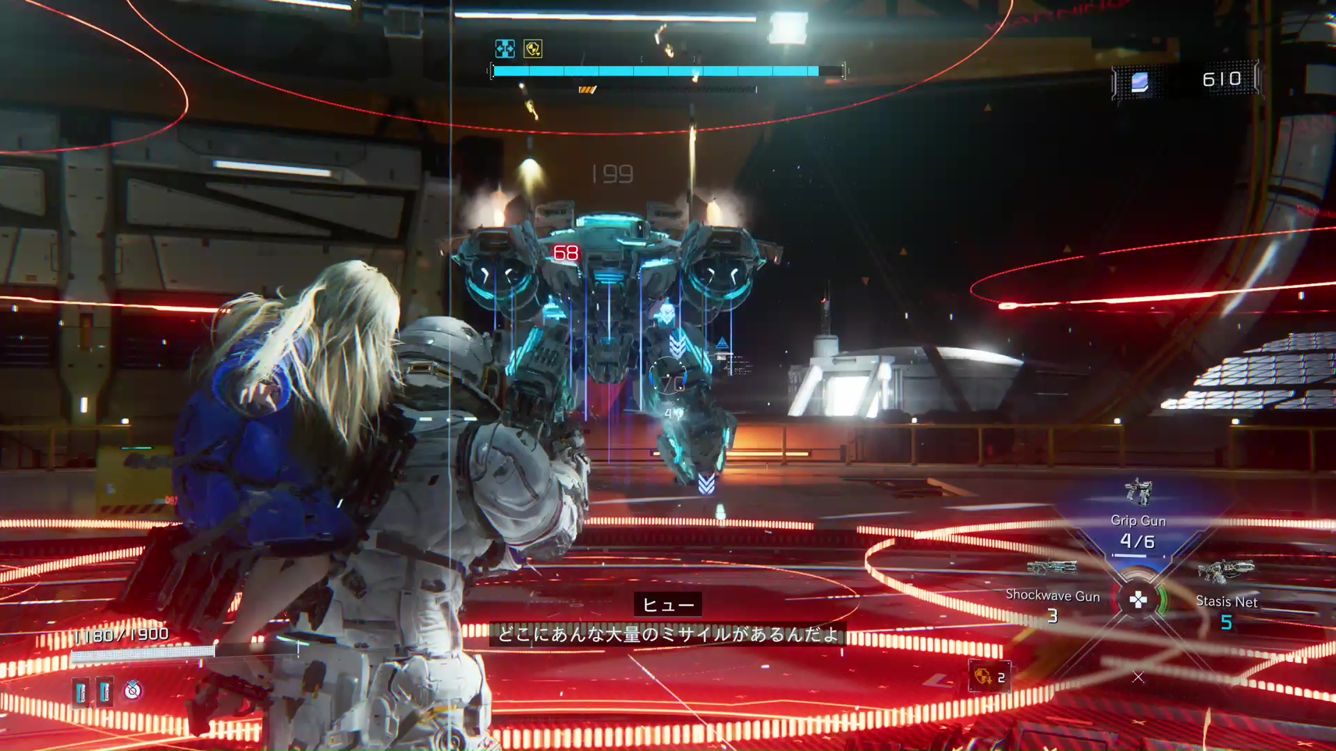 ザコ戦はハッキングに集中できるくらいには攻撃が甘かったが、ボスの攻撃は容赦がない