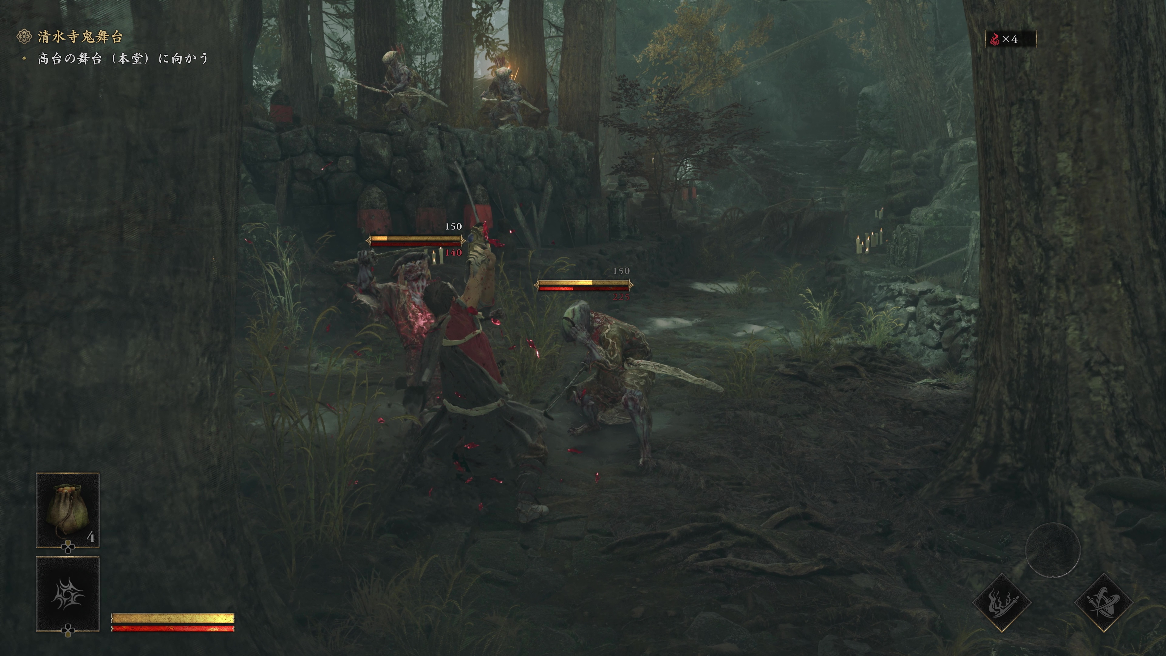 威力は絶大だが、両手攻撃は攻撃の出が遅いので敵に囲まれている状況などでは使いにくい