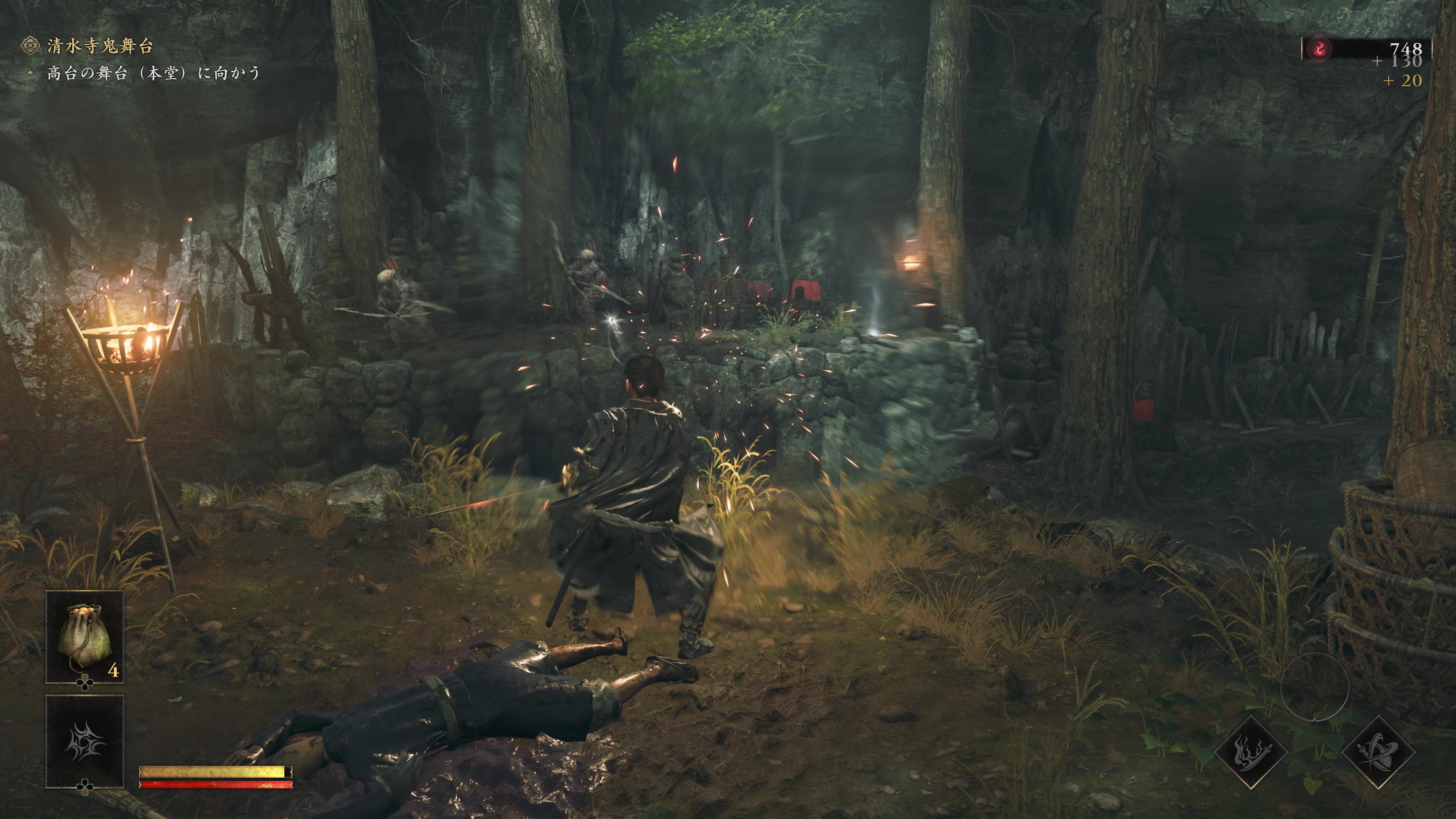 遠くからチマチマ攻撃してくる敵も、弾きで返り討ちにできる