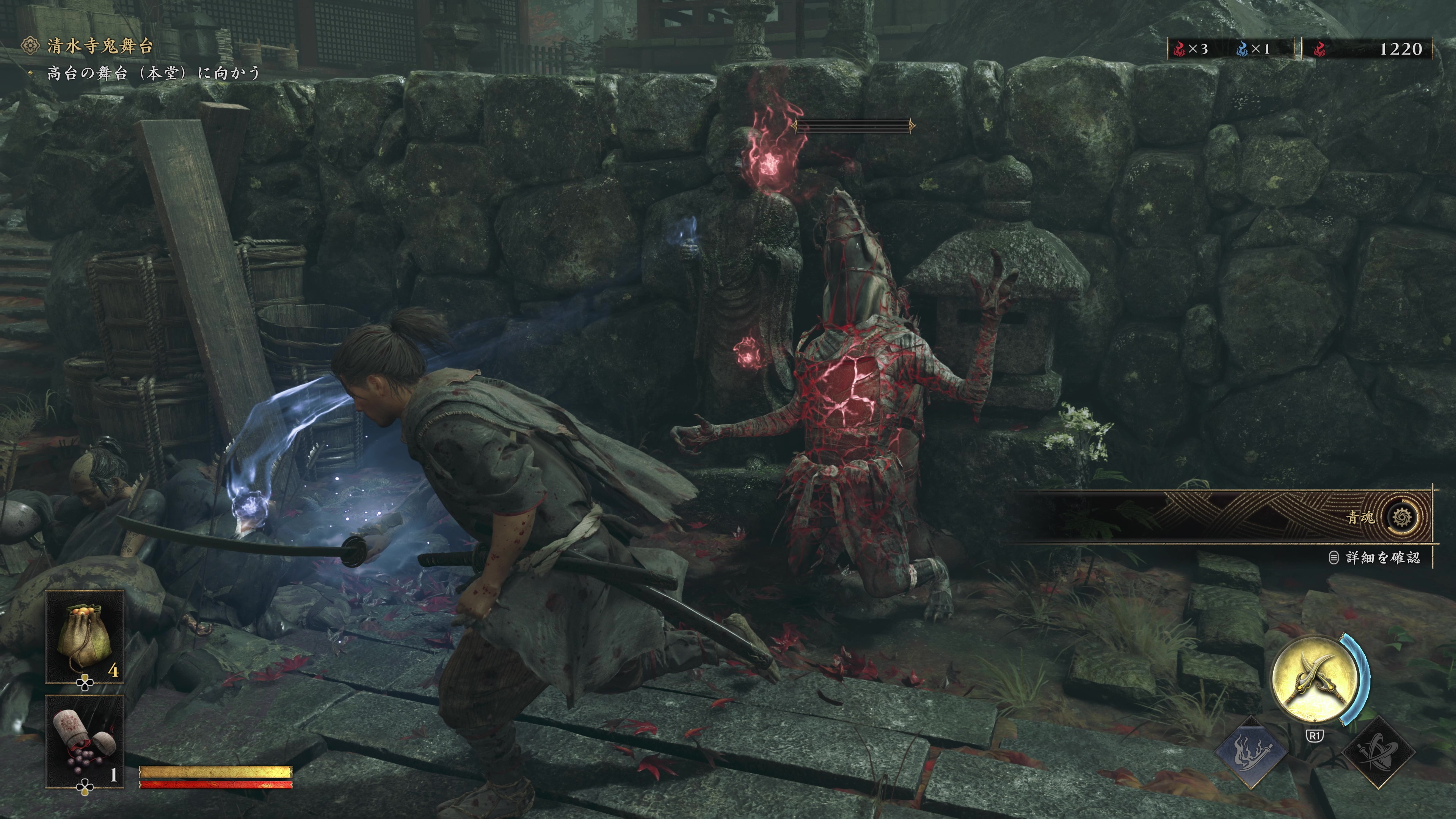 移動しながら吸収できるようになり、遊びやすさが格段に上がった