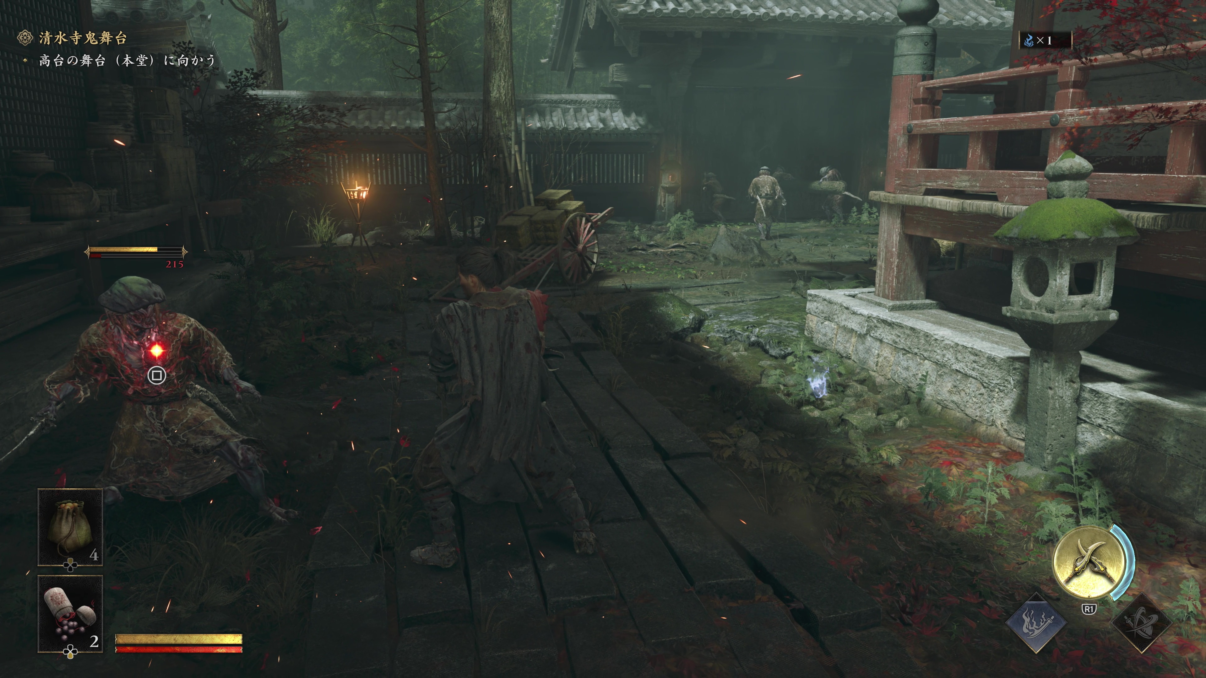 一閃可能なタイミングはボタンアイコンが表示されるので非常に分かりやすくなっている