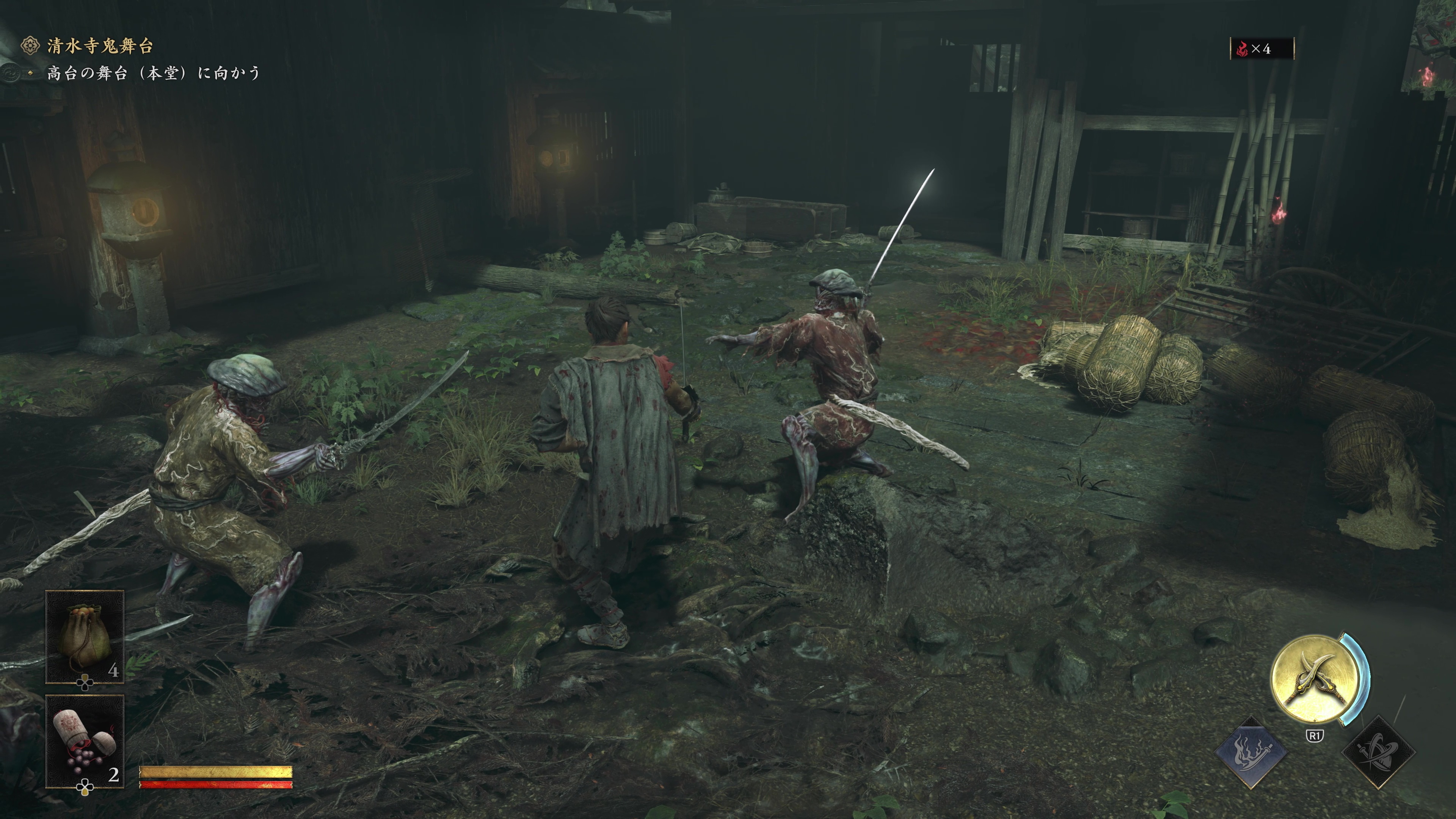 過去作でお馴染みの方法で一閃を繰り出すことが可能