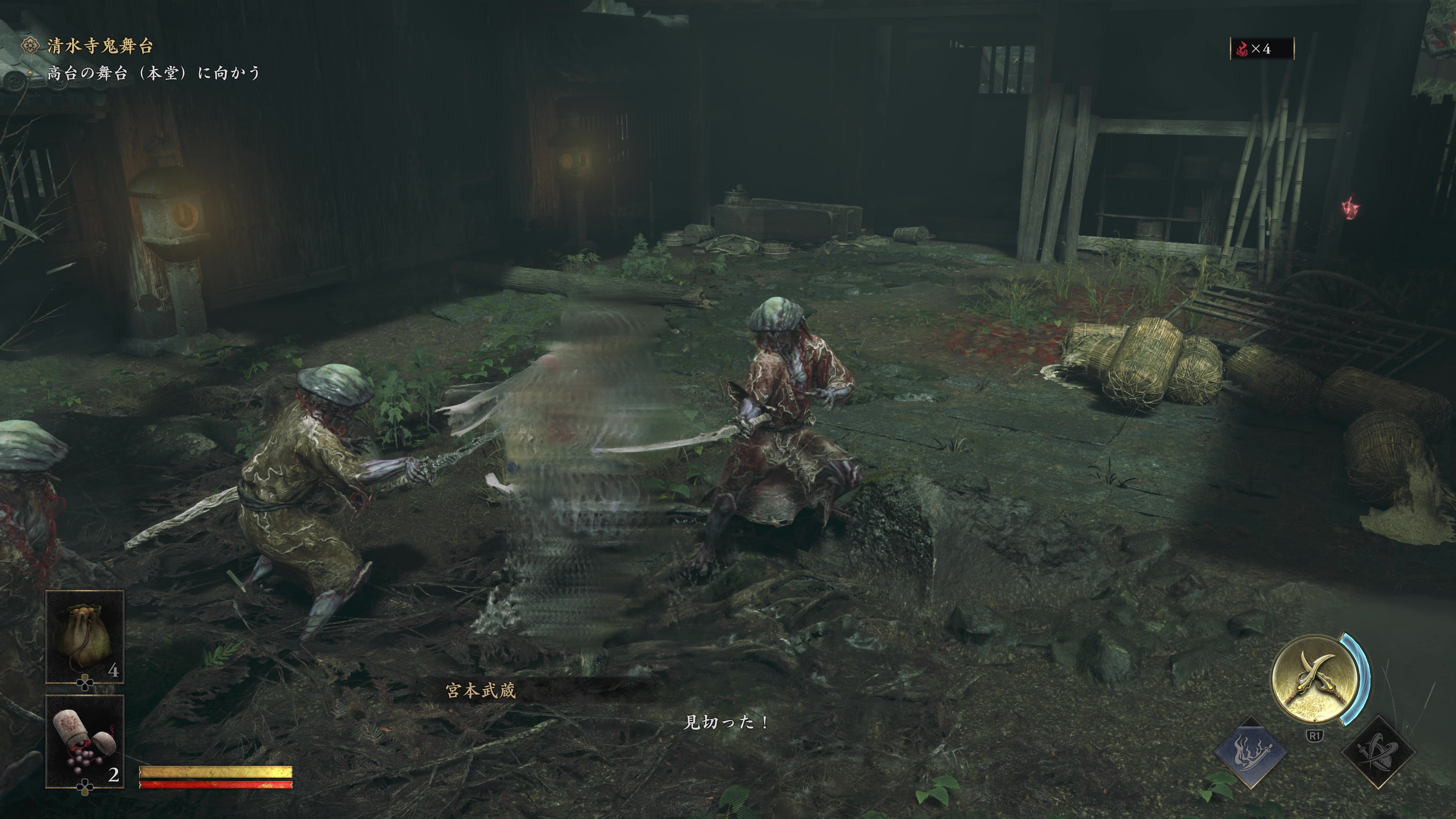 過去作でお馴染みの方法で一閃を繰り出すことが可能