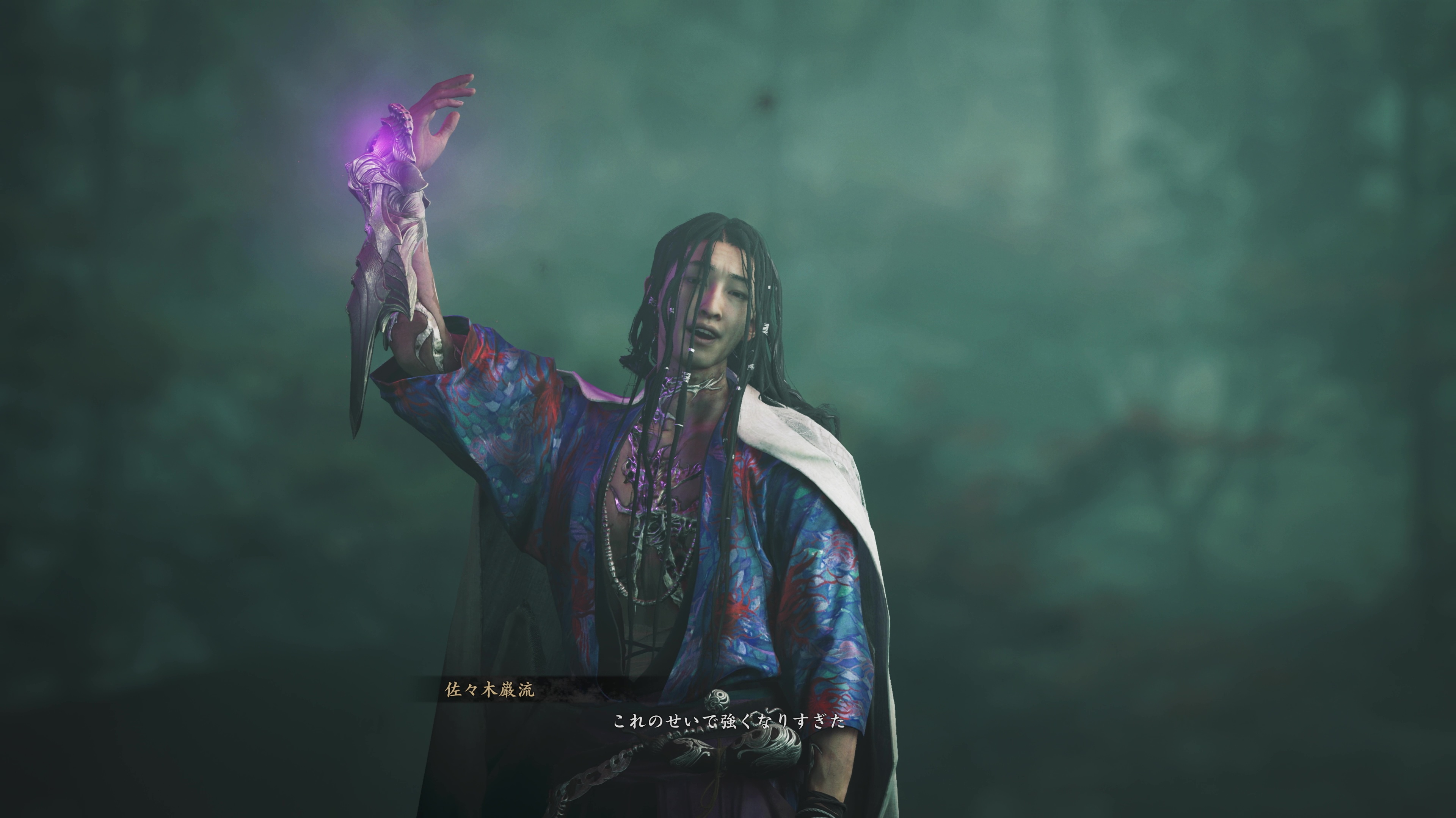 主人公以外が鬼の篭手を付けているという珍しいキャラクターの巌流