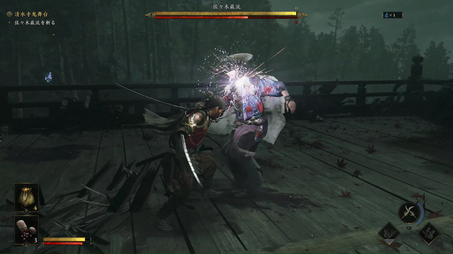 しっかりとこちらの攻撃を凌いでくるのは、まさに剣の達人といった印象を受けた