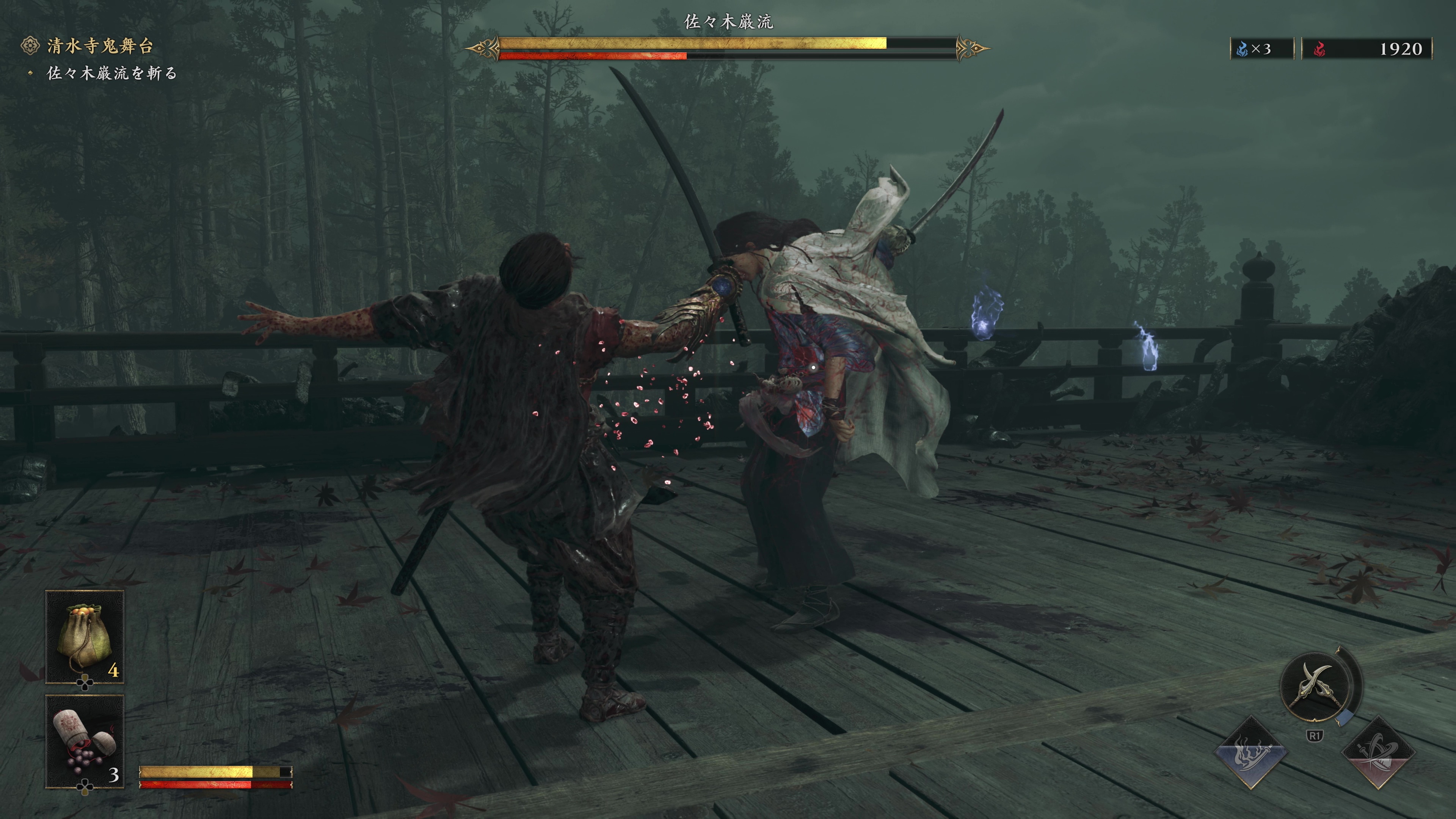 多彩な攻め手でこちらを翻弄してくる