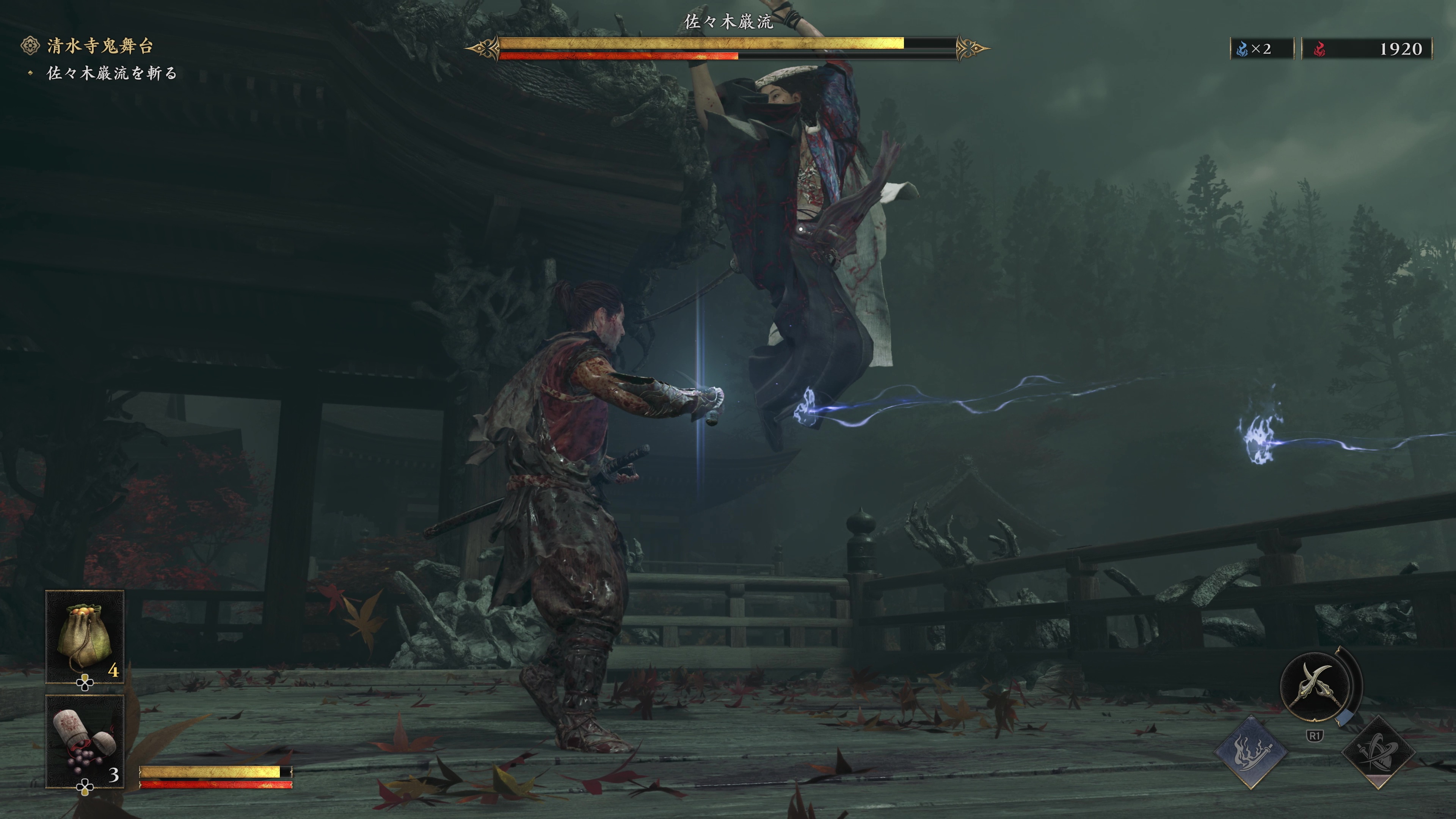 多彩な攻め手でこちらを翻弄してくる