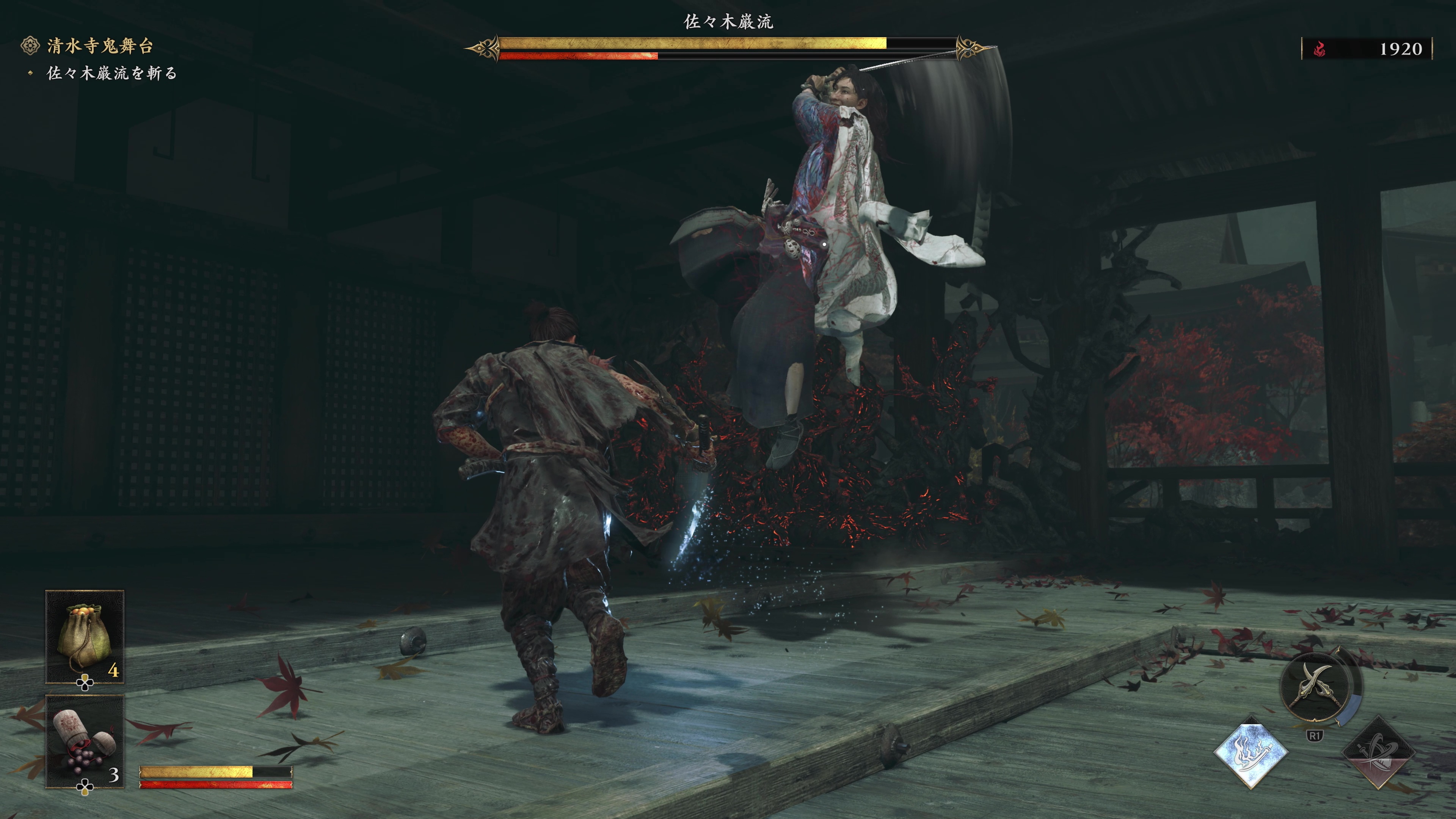 多彩な攻め手でこちらを翻弄してくる