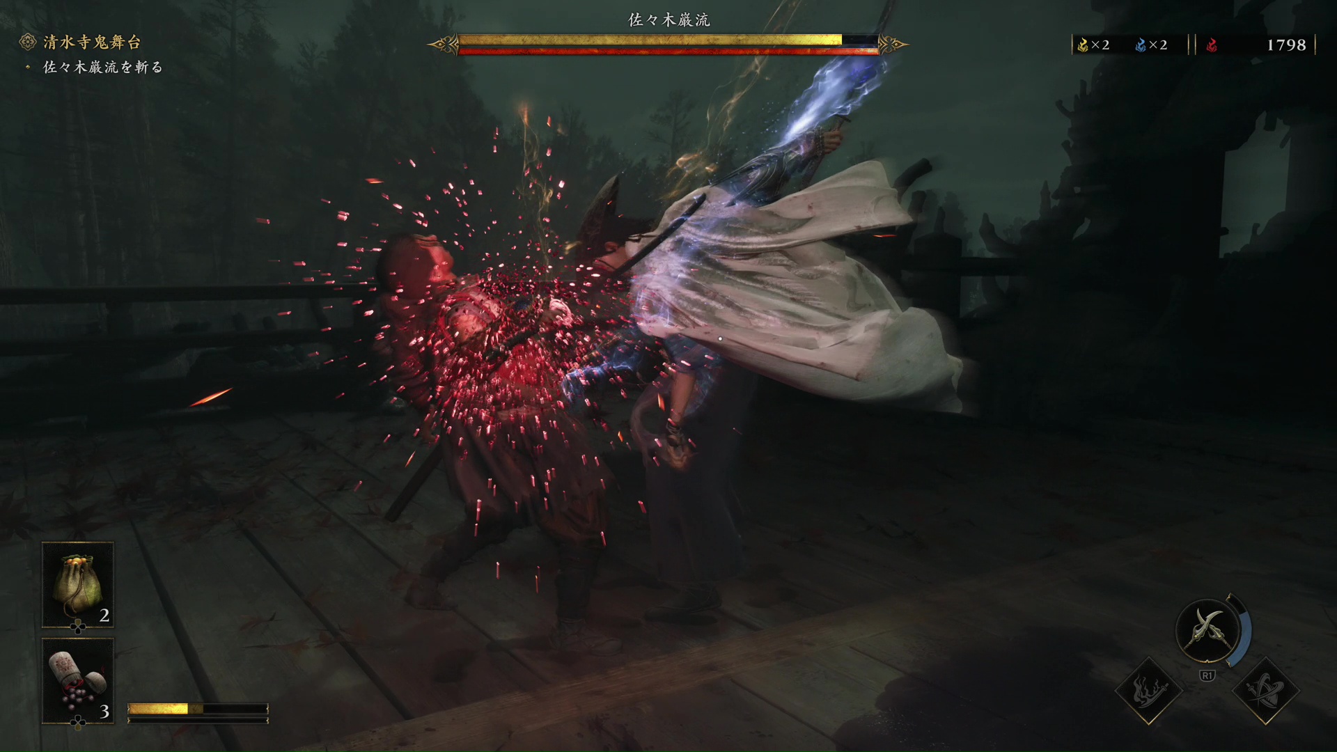 力動ゲージの有無で状況が一変してしまうので、ボス戦ではかなり重要な要素になる