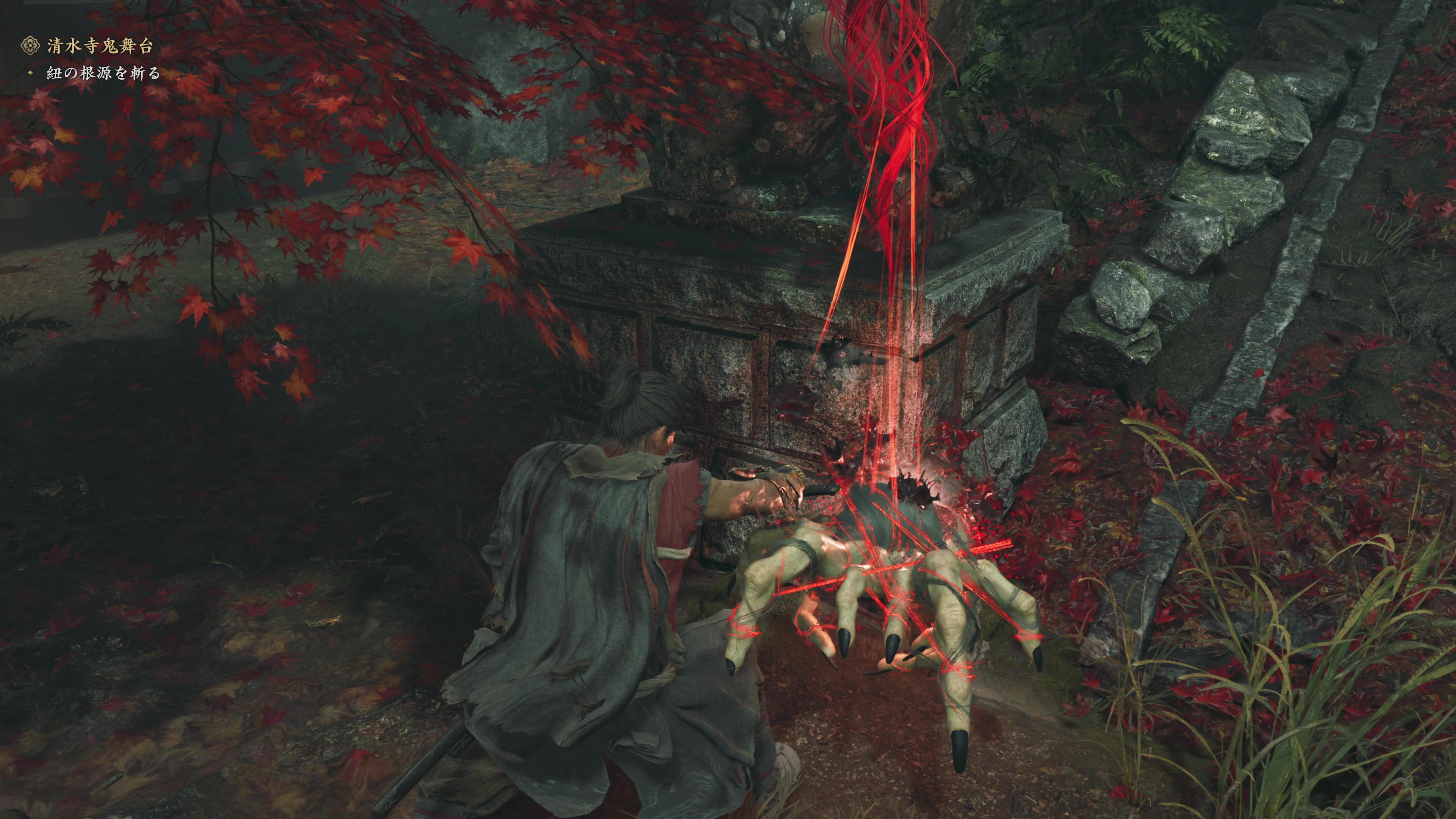 通常では見えない幻魔を眼覚醒で見つけ出して、倒せば先に進める