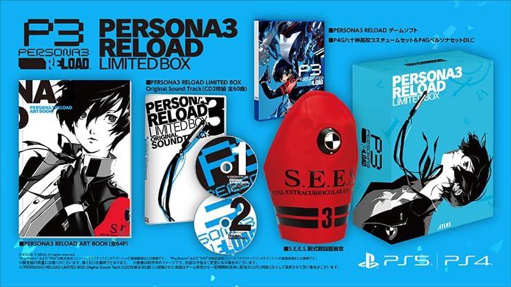 「PERSONA3 RELOAD LIMITED BOX」