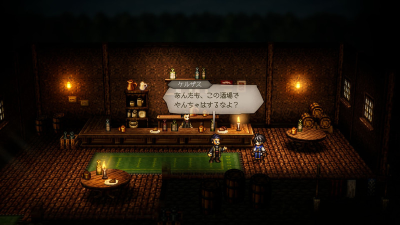 必殺技「ギフテッドタイム」：使用者が必ず敵に狙われる効果と物理攻撃を必ず回避する効果を付与する