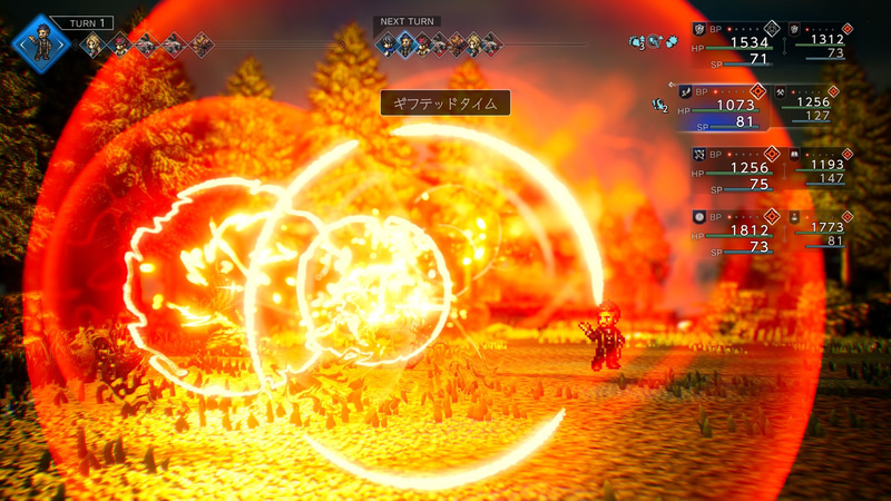 必殺技「ギフテッドタイム」：使用者が必ず敵に狙われる効果と物理攻撃を必ず回避する効果を付与する