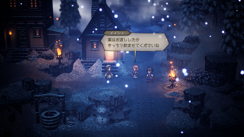 必殺技「プリズムシャワー」：味方全体にランダムに良い効果を1つ与える