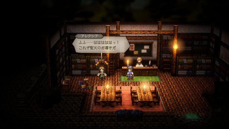 必殺技「古代魔法」：敵全体に無属性の特大ダメージを与える