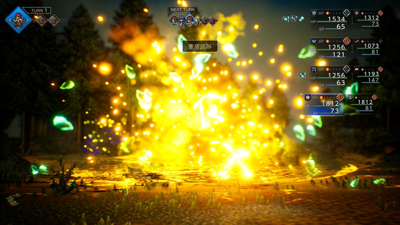 必殺技「豪盾踏み」：敵単体に槍でダメージを与え、敵がブレイク中ならブレイク復帰時のシールドを－1する効果を付与する