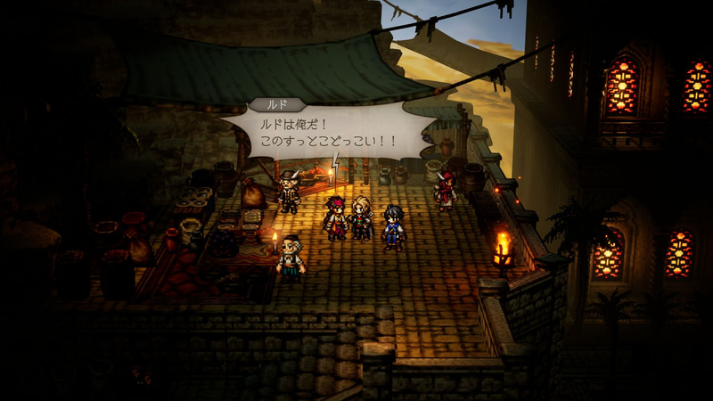 必殺技「豪盾踏み」：敵単体に槍でダメージを与え、敵がブレイク中ならブレイク復帰時のシールドを－1する効果を付与する