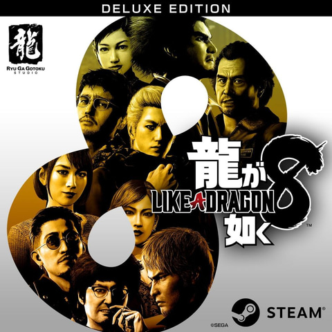 Amazonセール】「LOST JUDGMENT」や「ソニック」、「龍が如く