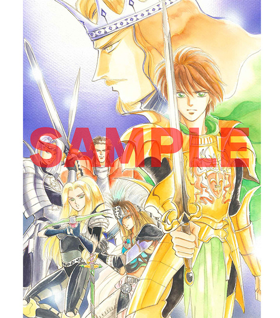 ロマンシング サ・ガ2 I -皇帝ジェラール編- 1,980円